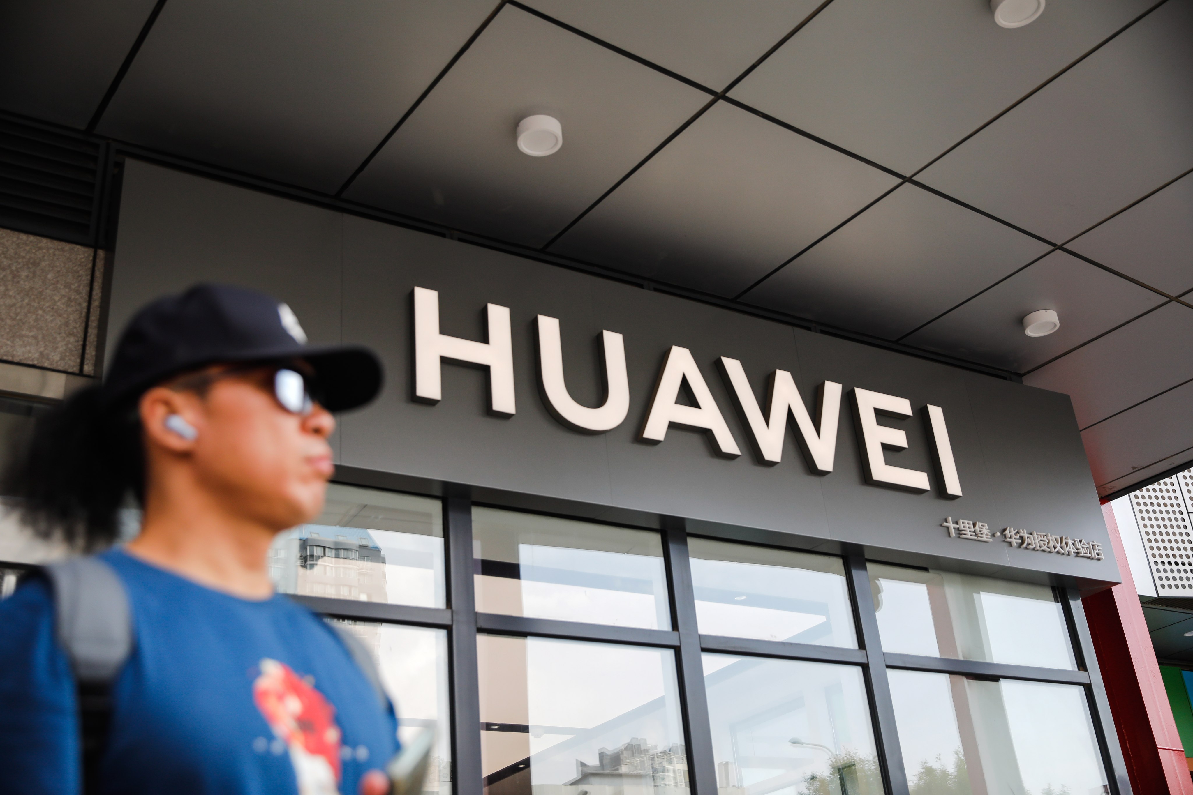 A Huawei store in Beijing. Photo: EPA-EFE