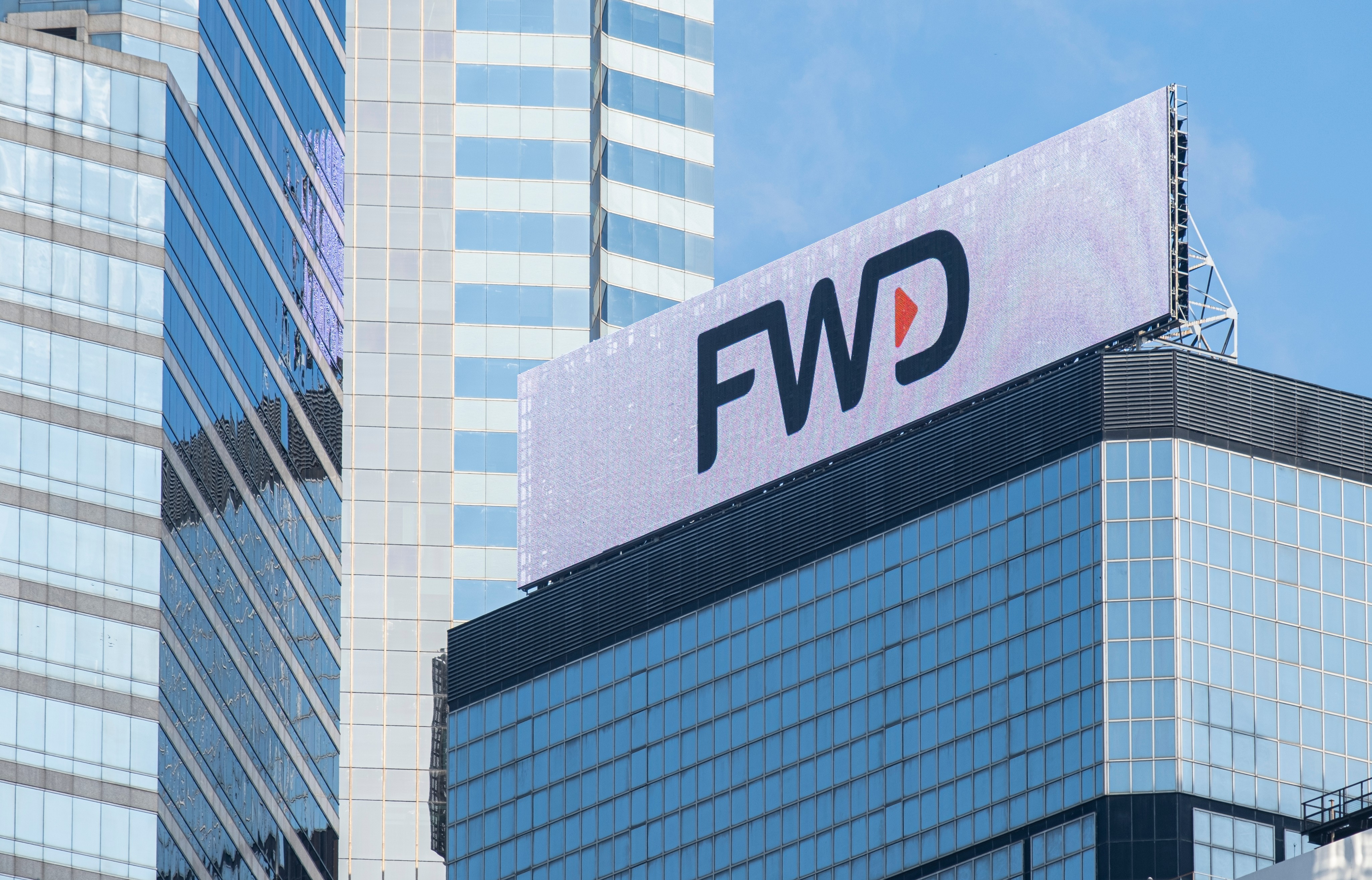 The logo of FWD is seen in Hong Kong on September 25, 2021. Photo: Shutterstock