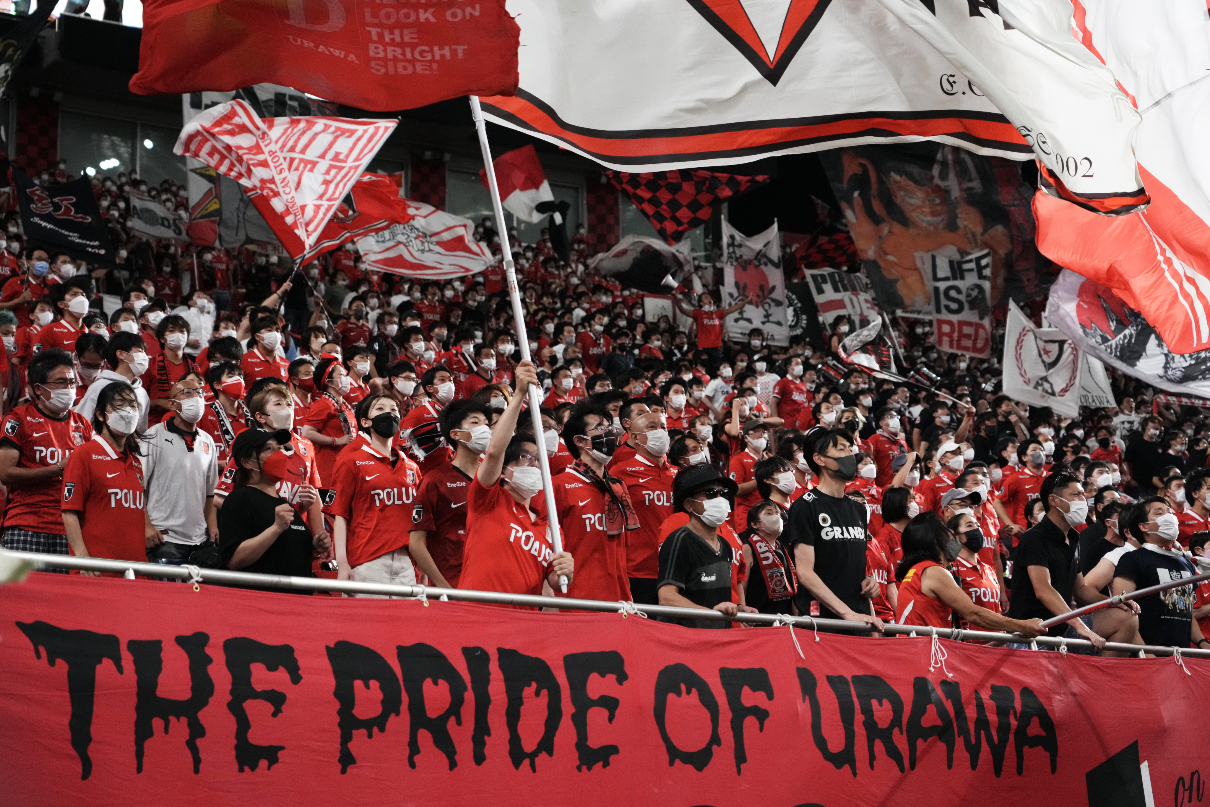 Urawa Red Diamonds fans support their side at Saitama Stadium, but at times their passion has boiled over. Photo: Getty Images