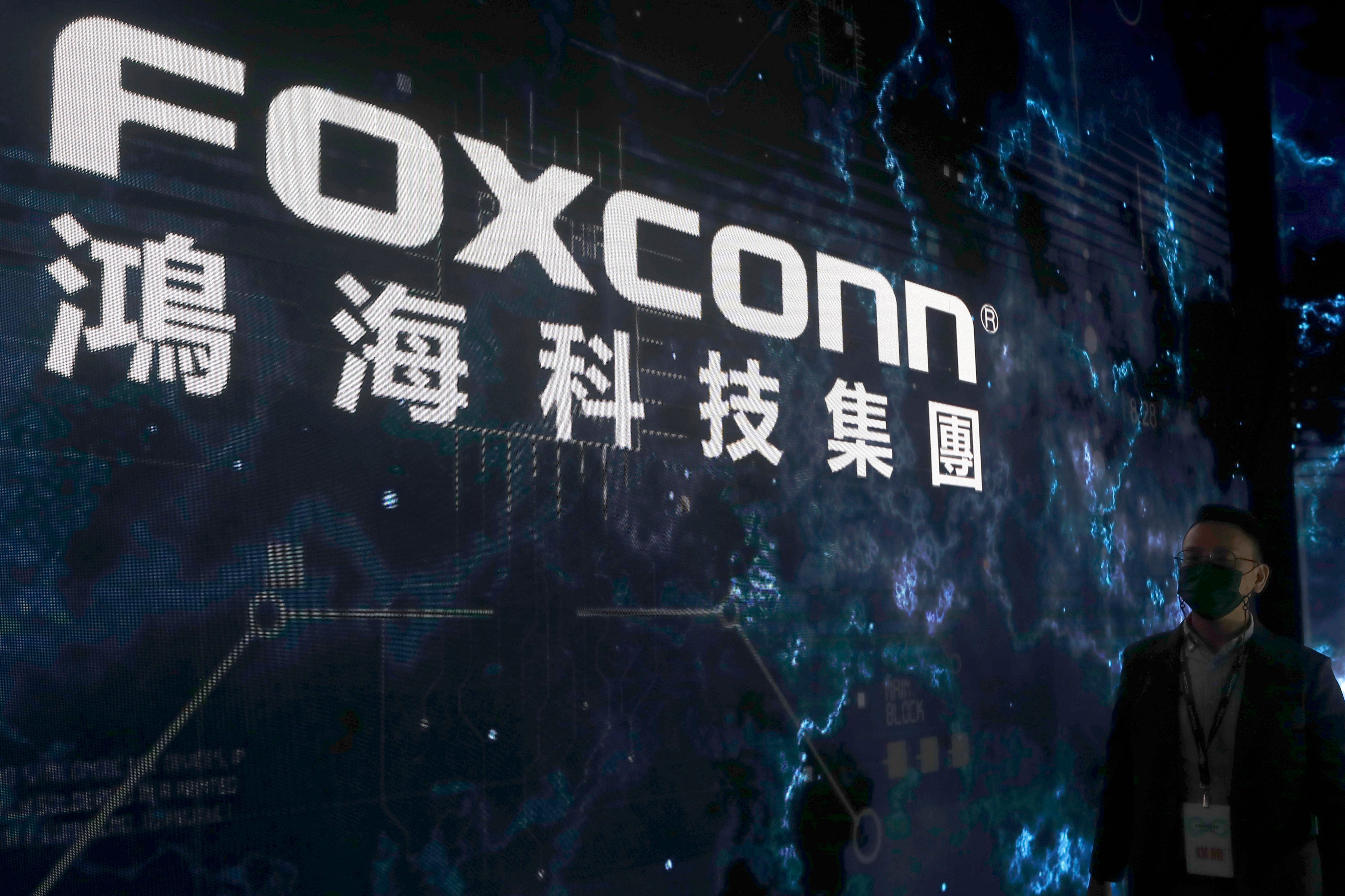 Foxconn Technology Group’s logo is seen during the company’s Hon Hai Tech Day at the Nangang Exhibition Centre in Taipei, Taiwan, on October 18, 2022. Photo: AP