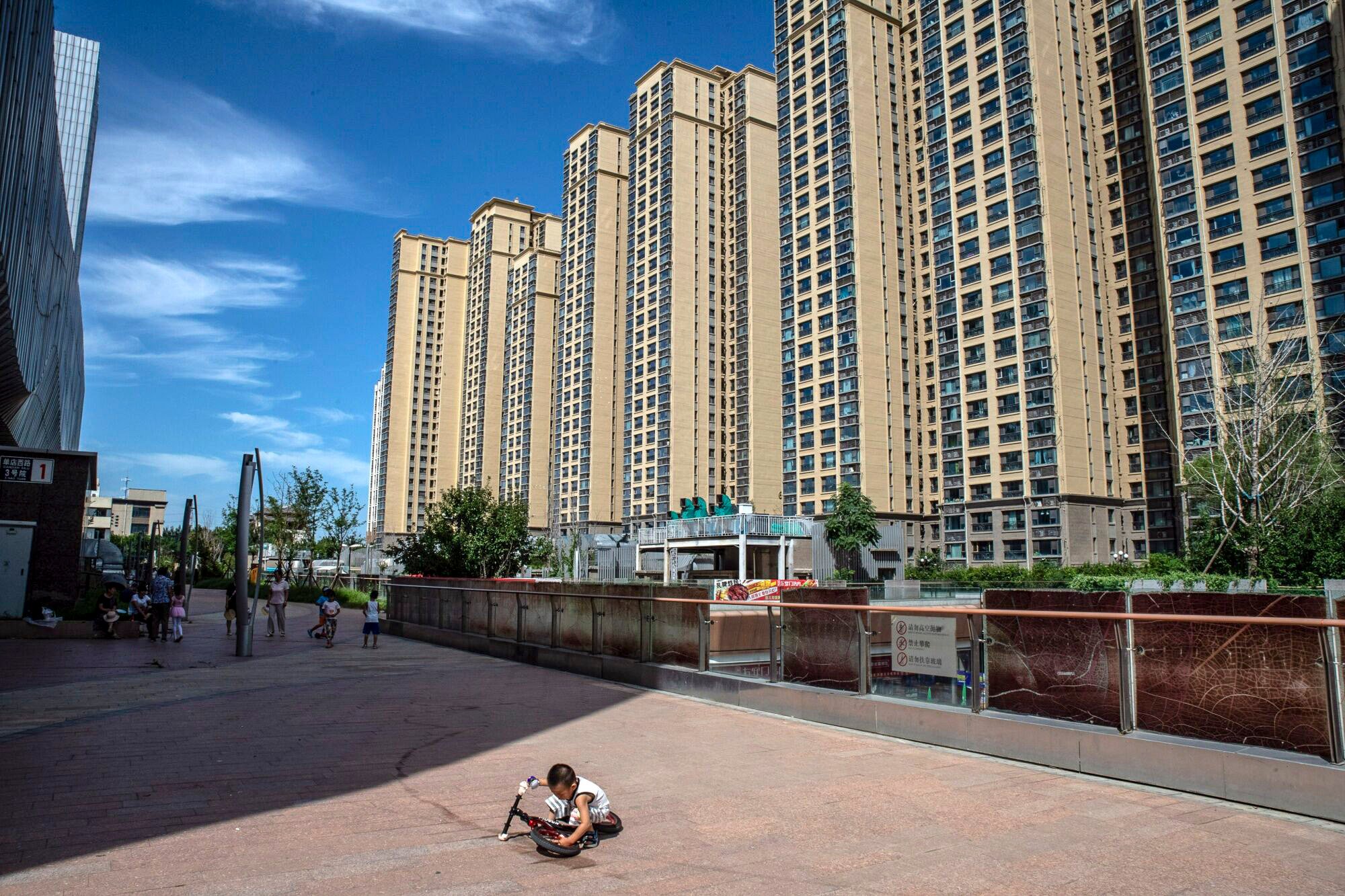 Residential buildings at the City Plaza project in Beijing, developed by China Evergrande Group, pictured on August 18, 2023. Photo: Bloomberg