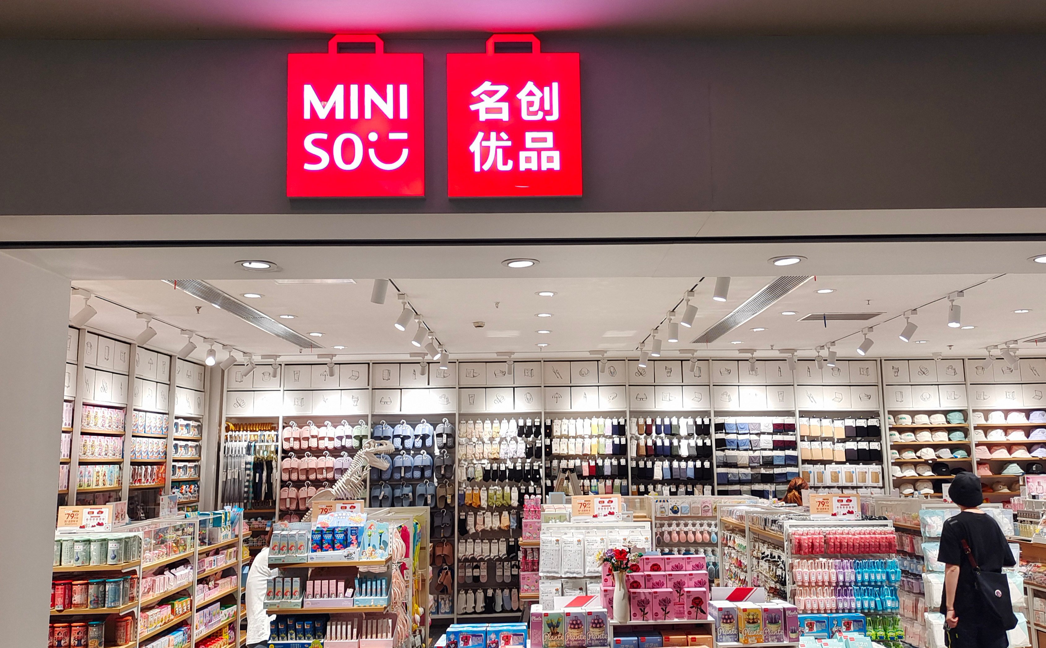 A Miniso store in Shanghai. More than 60 per cent of the budget retailer’s stores are located in China. Photo: Getty Images