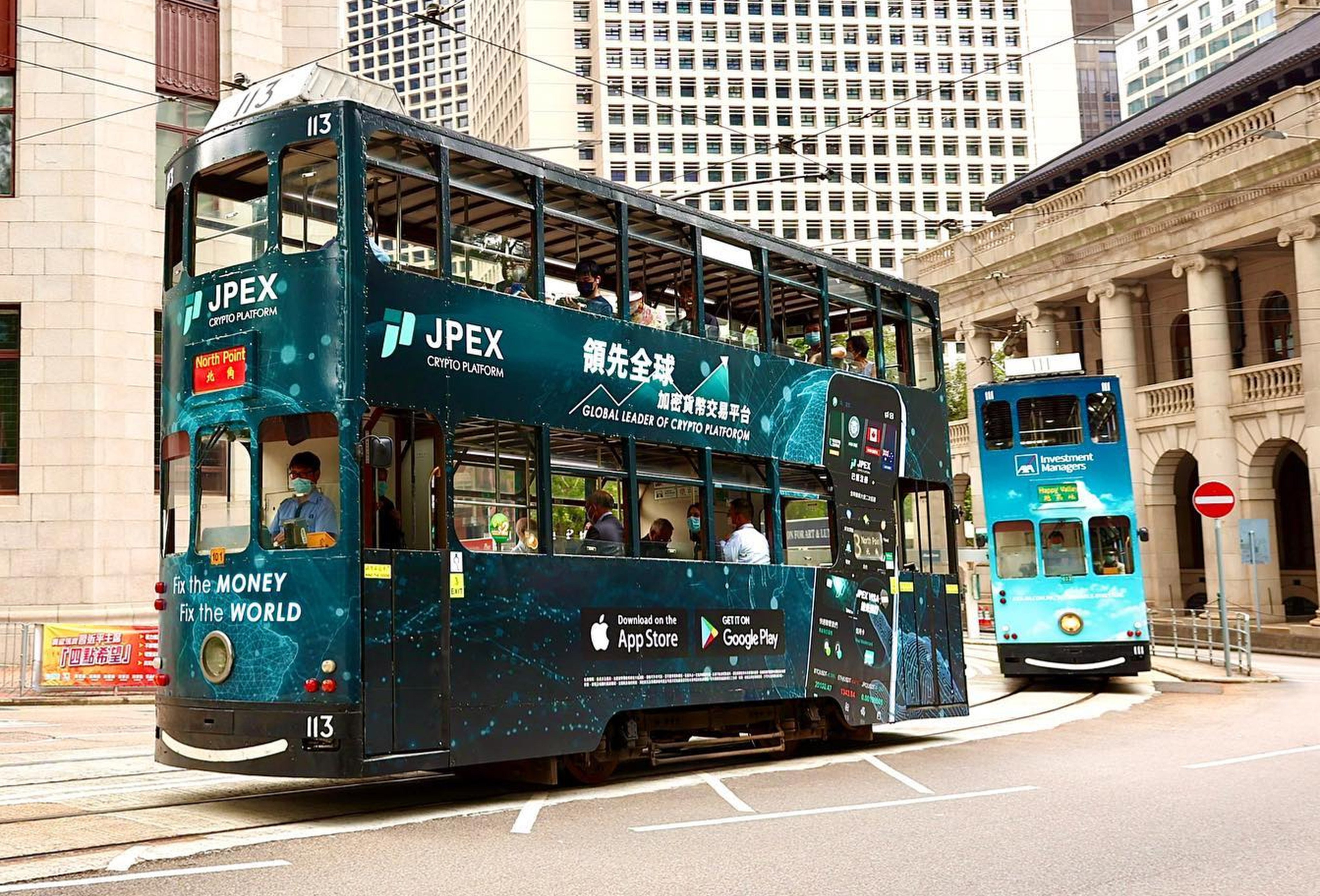 A tram carries an advertisement for cryptocurrency exchange JPEX. Photo:  Facebook/ JPEX-Crypto Platform