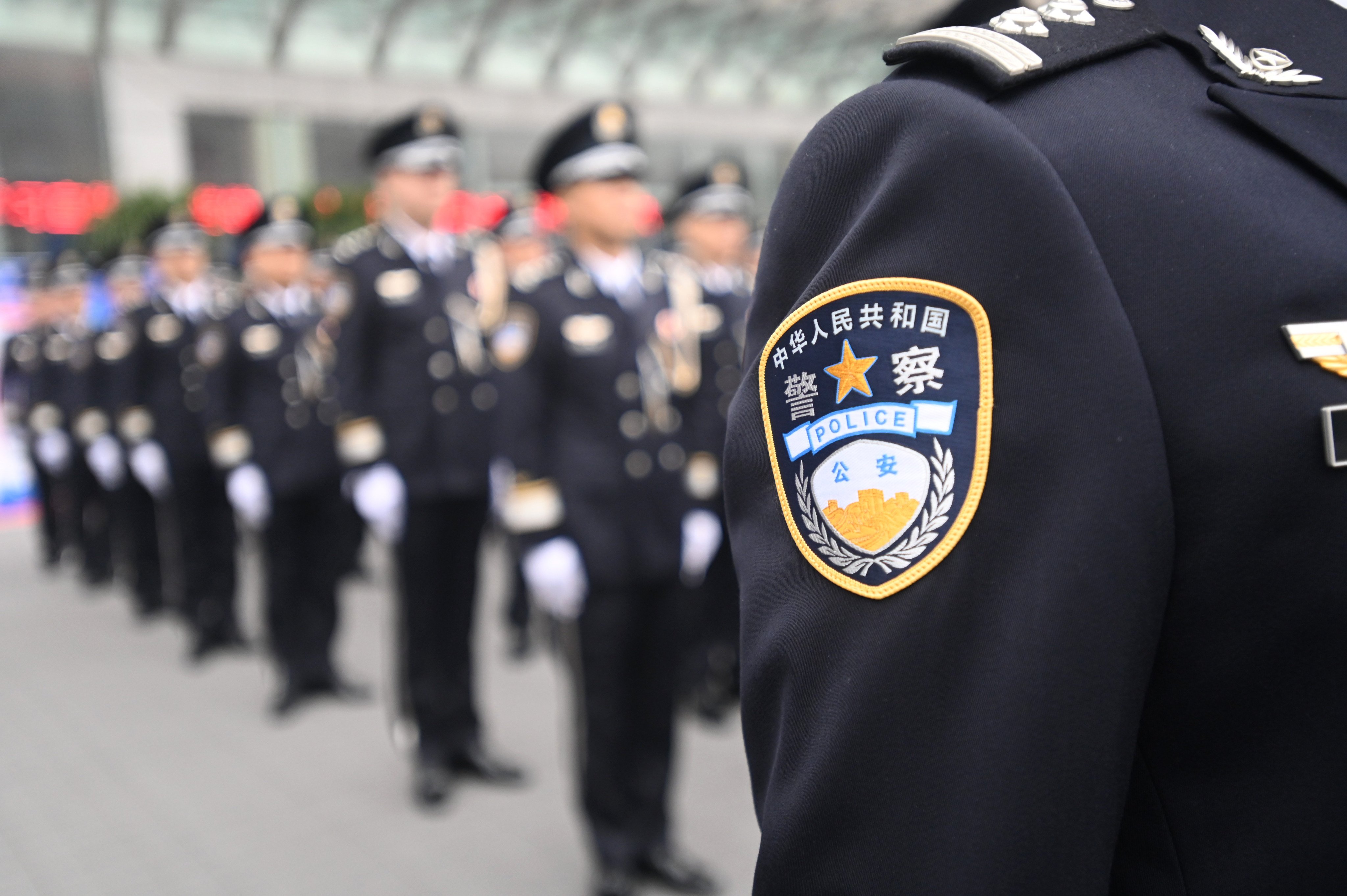 chinese police uniform