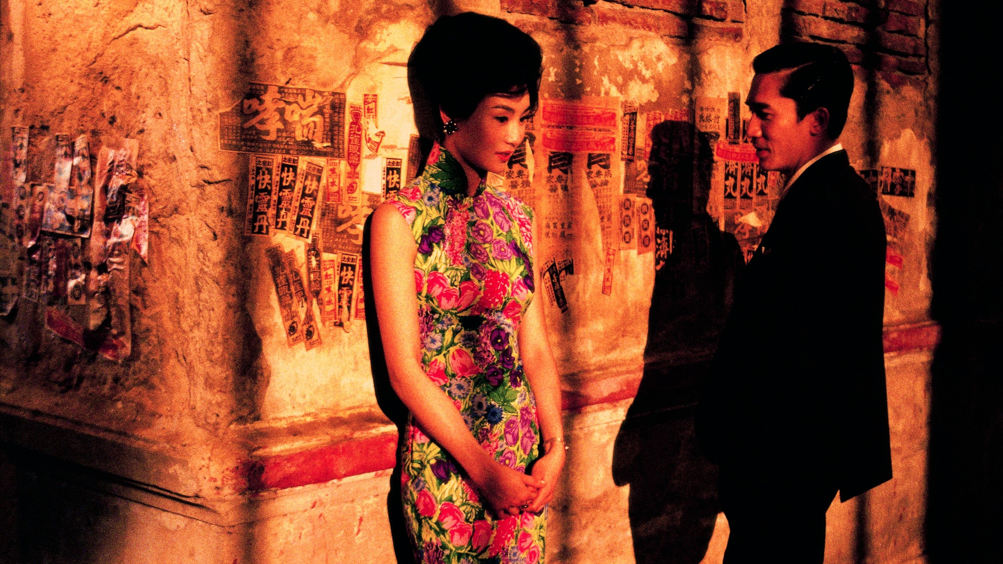 Maggie Cheung and Tony Leung in a still from “In the Mood for Love”. Photo: SCMP 