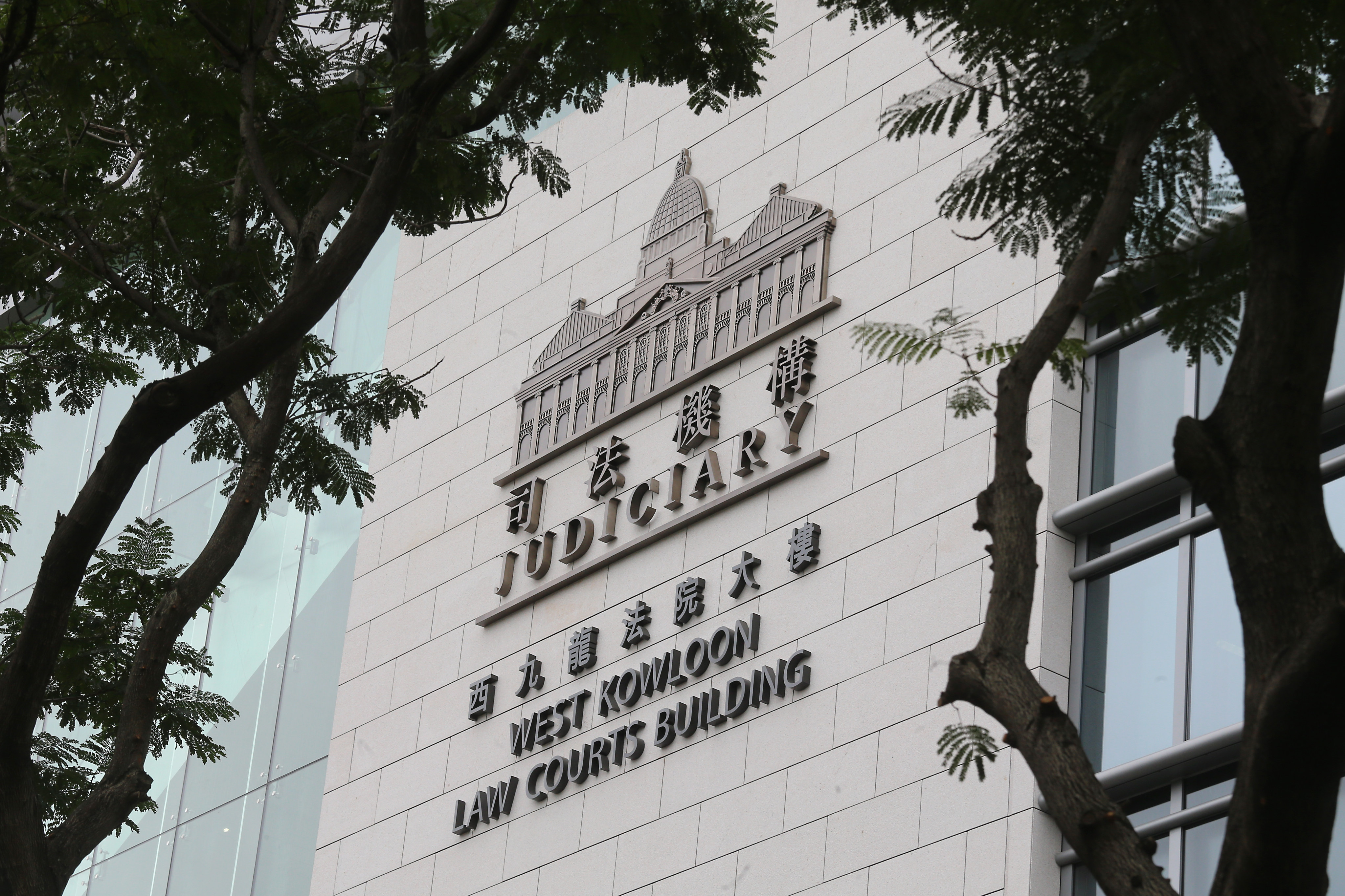 Hong Kong clerk, 46, denied bail after court appearance on sedition charges  | South China Morning Post