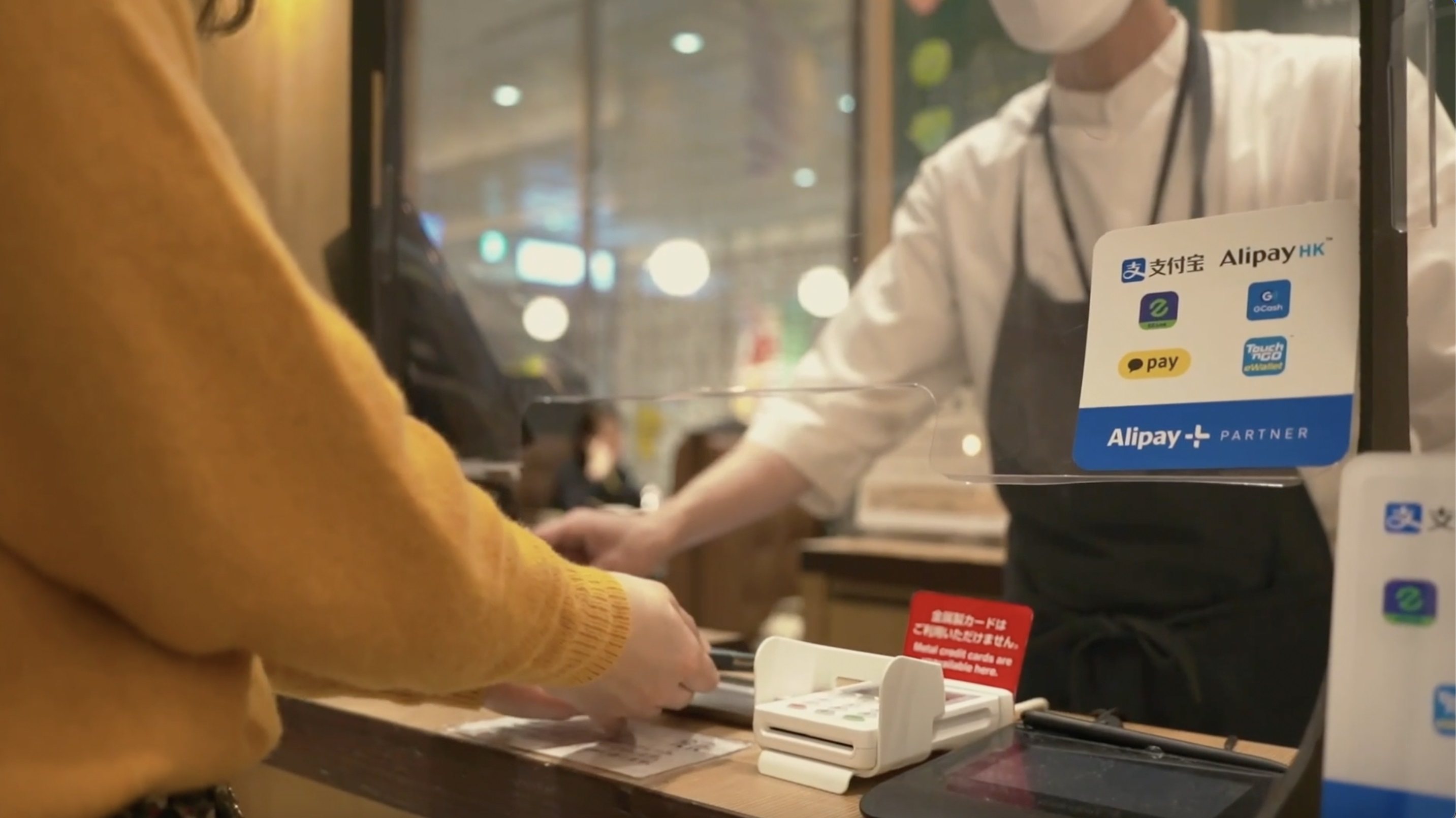 Ant Group’s ‘Alipay+-in-China’ programme is helping expand the number of digital transactions by consumers across Asia. Photo: Handout