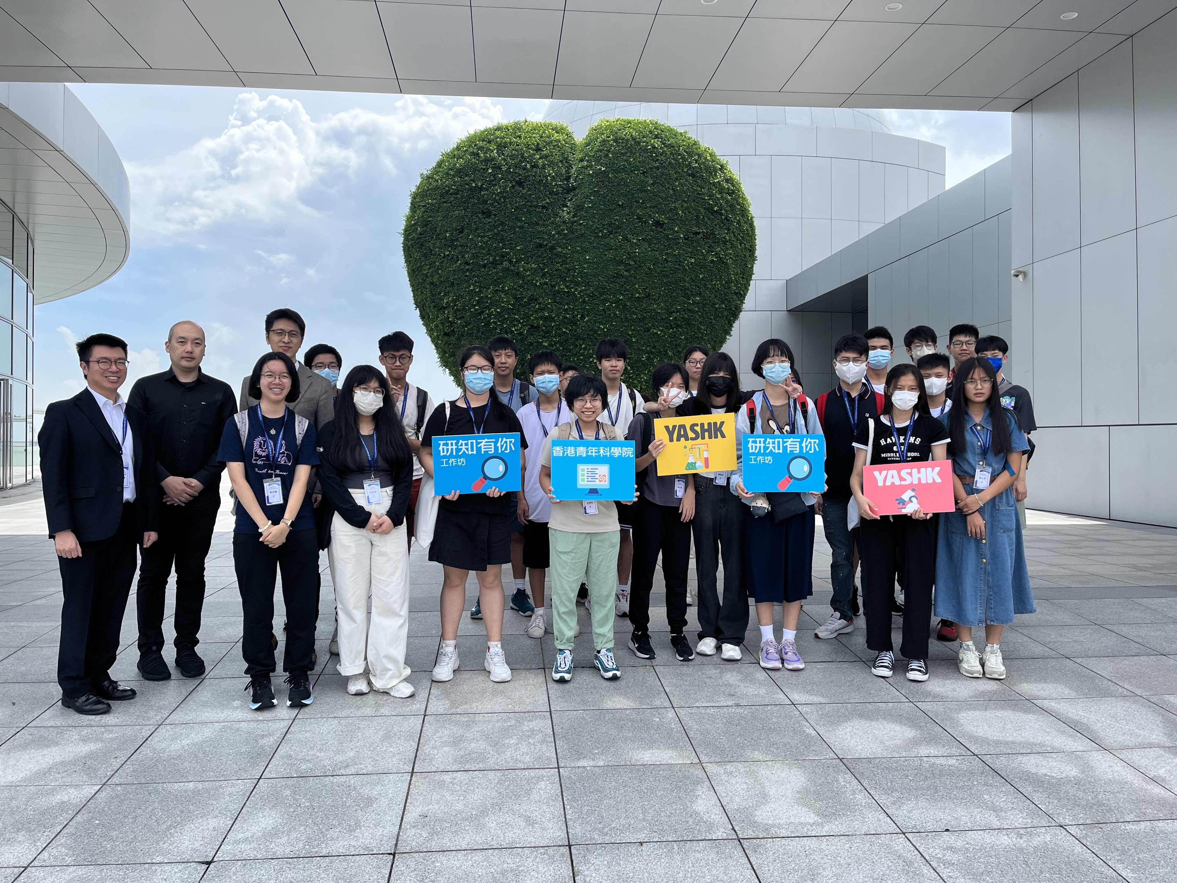 Hong Kong students visited the Macau Science Centre during a trip organised by the Hong Kong Young Academy of Sciences on August 29. Photo: Sue Ng