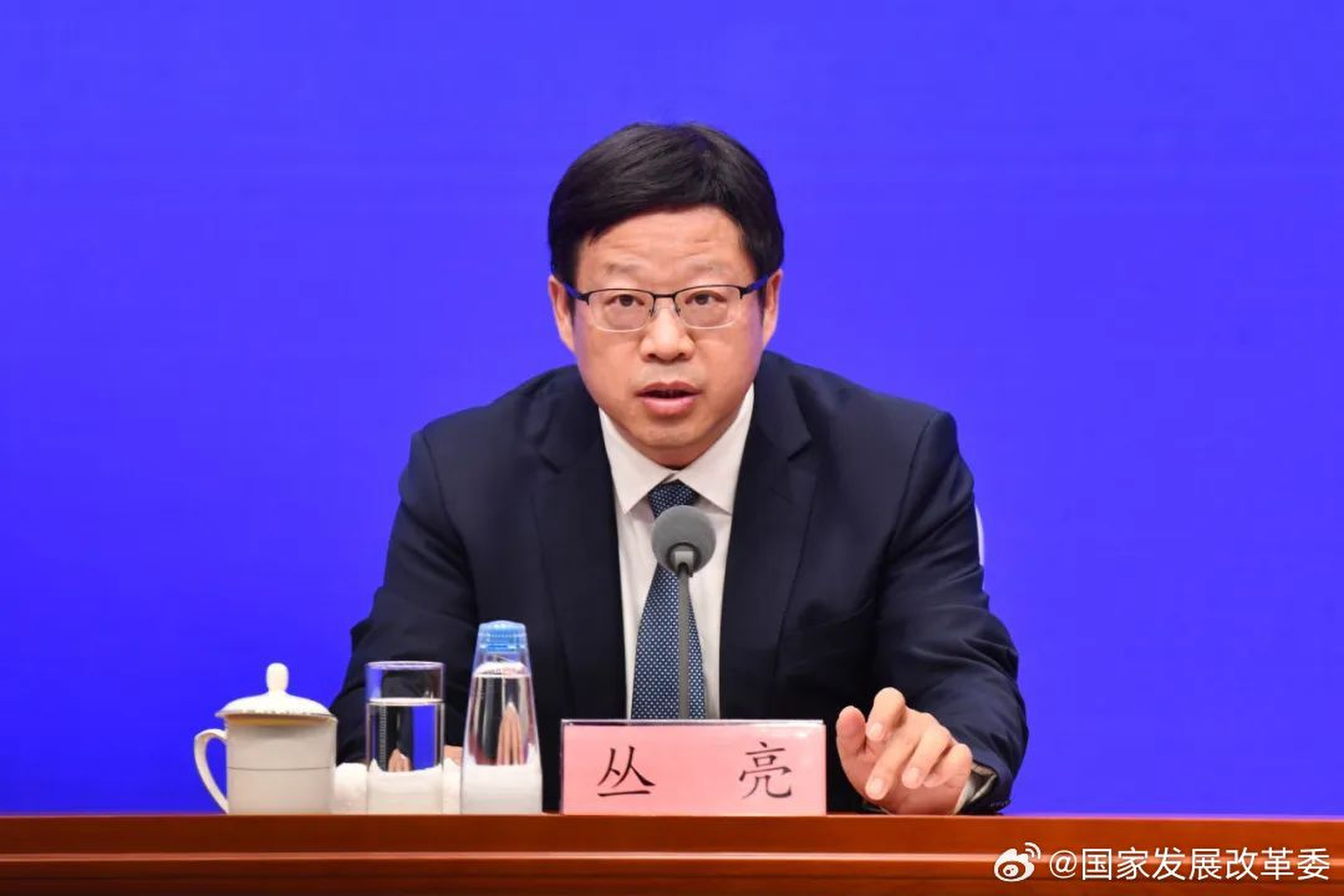 Cong Liang, deputy head of the National Development and Reform Commission (NDRC), had harsh words for critics: “This kind of rhetoric has never been successful and will not succeed, now or in the future.” Photo: Weibo