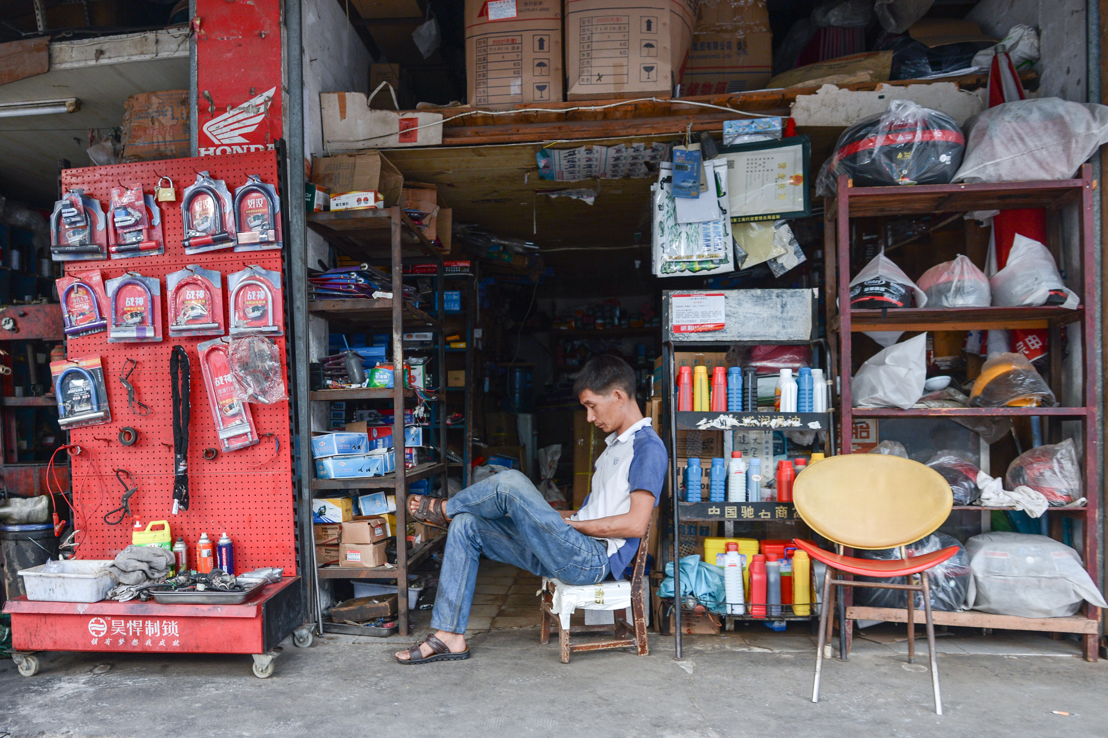 A traditional family business in the centre of Huangshi, China. The country’s economic activity has slumped in recent months, due in part to oversized debt burdens. Photo: Getty Images