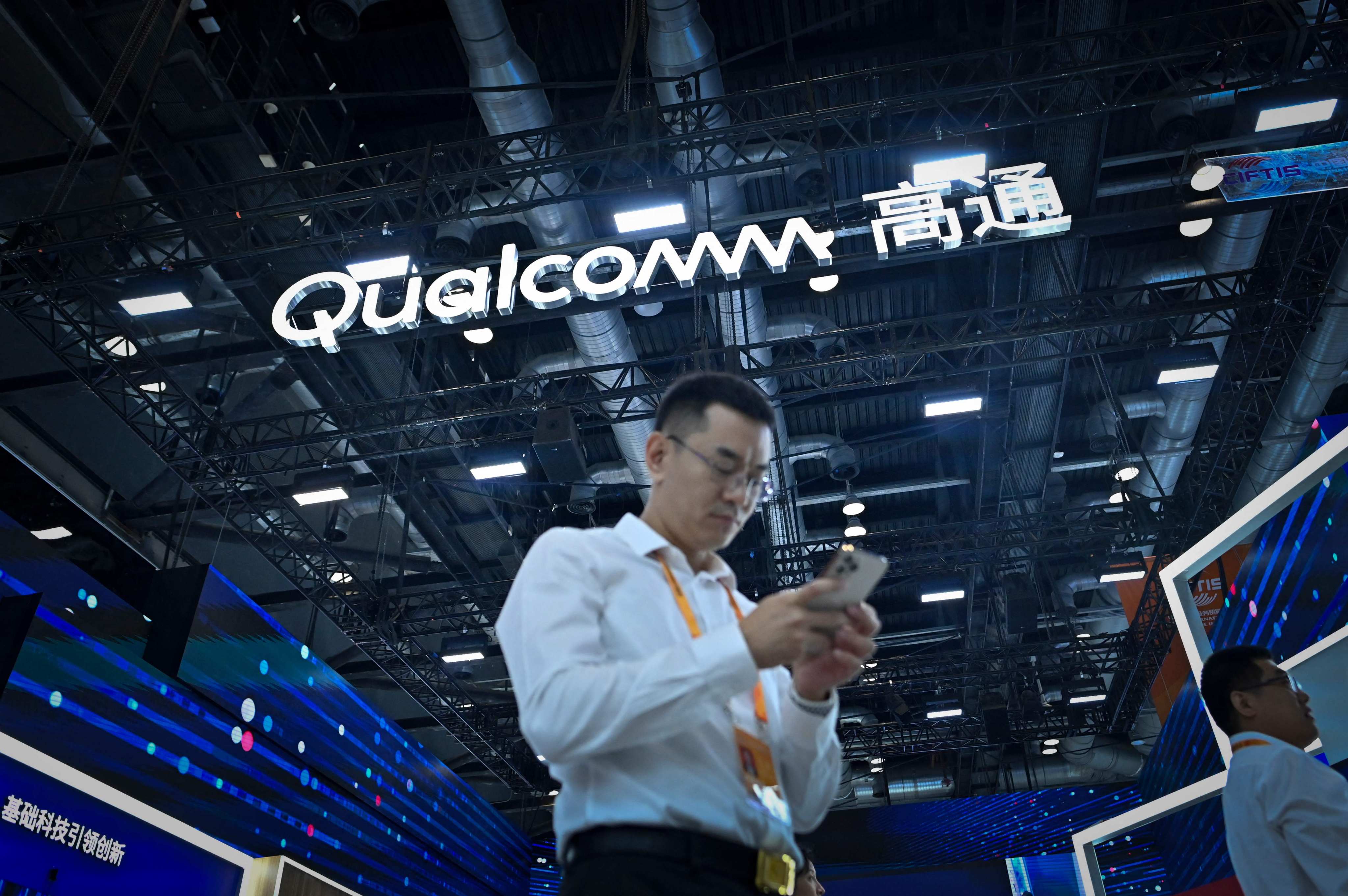 Qualcomm is cutting jobs in Shanghai, according to report. Photo: AFP 