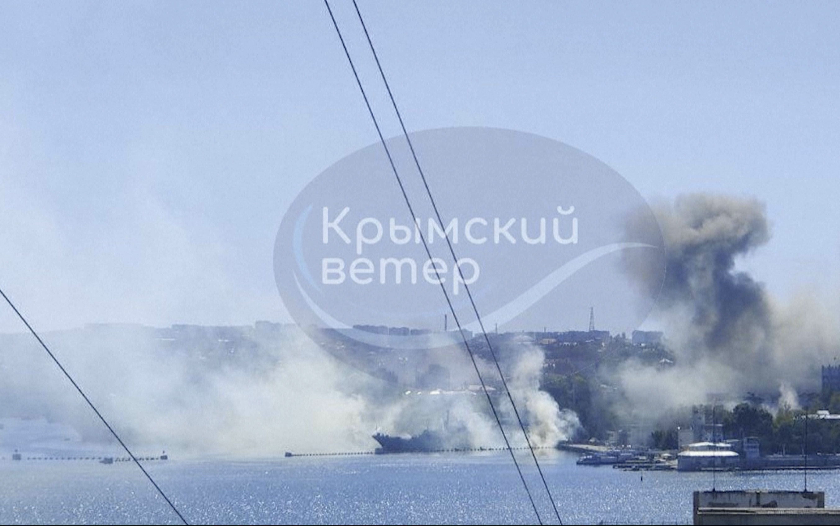 This image taken from UGC video shows smoke rising from the headquarters of Russia’s Black Sea Fleet in Sevastopol. Photo: AP