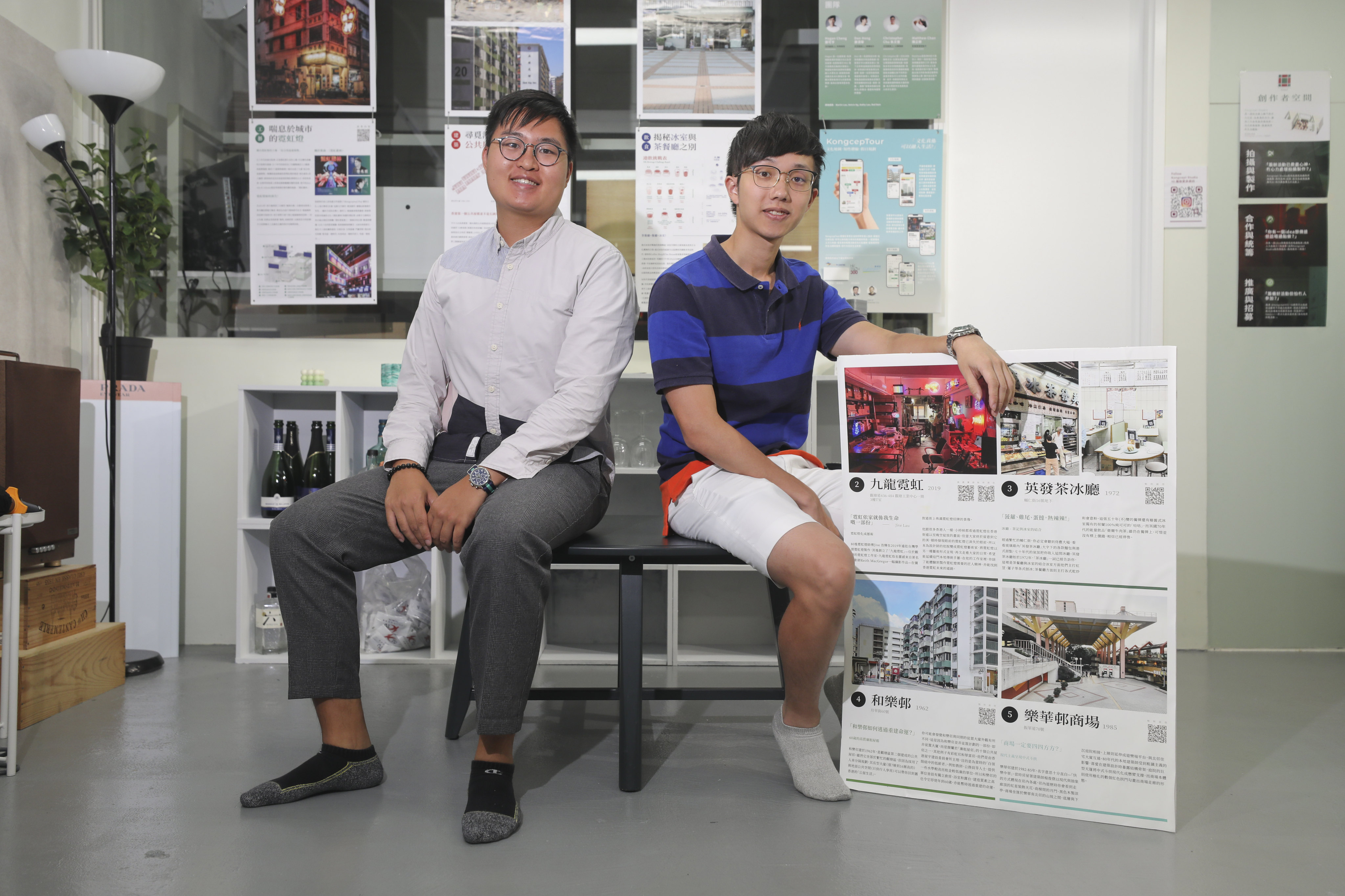 Christopher Chu (left) and Hogan Cheng are two of Kongcept’s founders. Photo: Xiaomei Chen