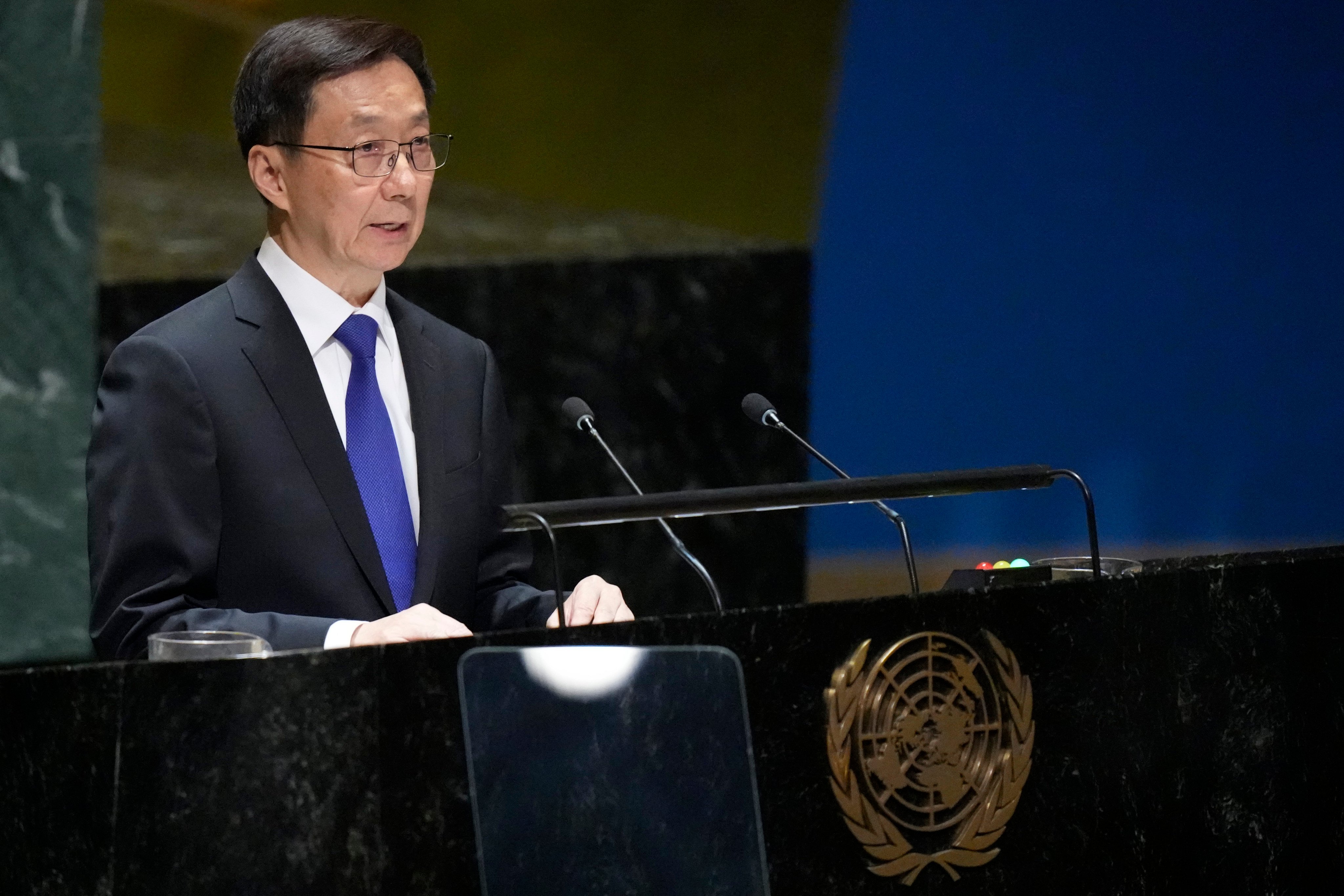 Chinese Vice-President Han Zheng addresses the 78th session of the UN General Assembly on Thursday at the United Nations headquarters. Photo: AP