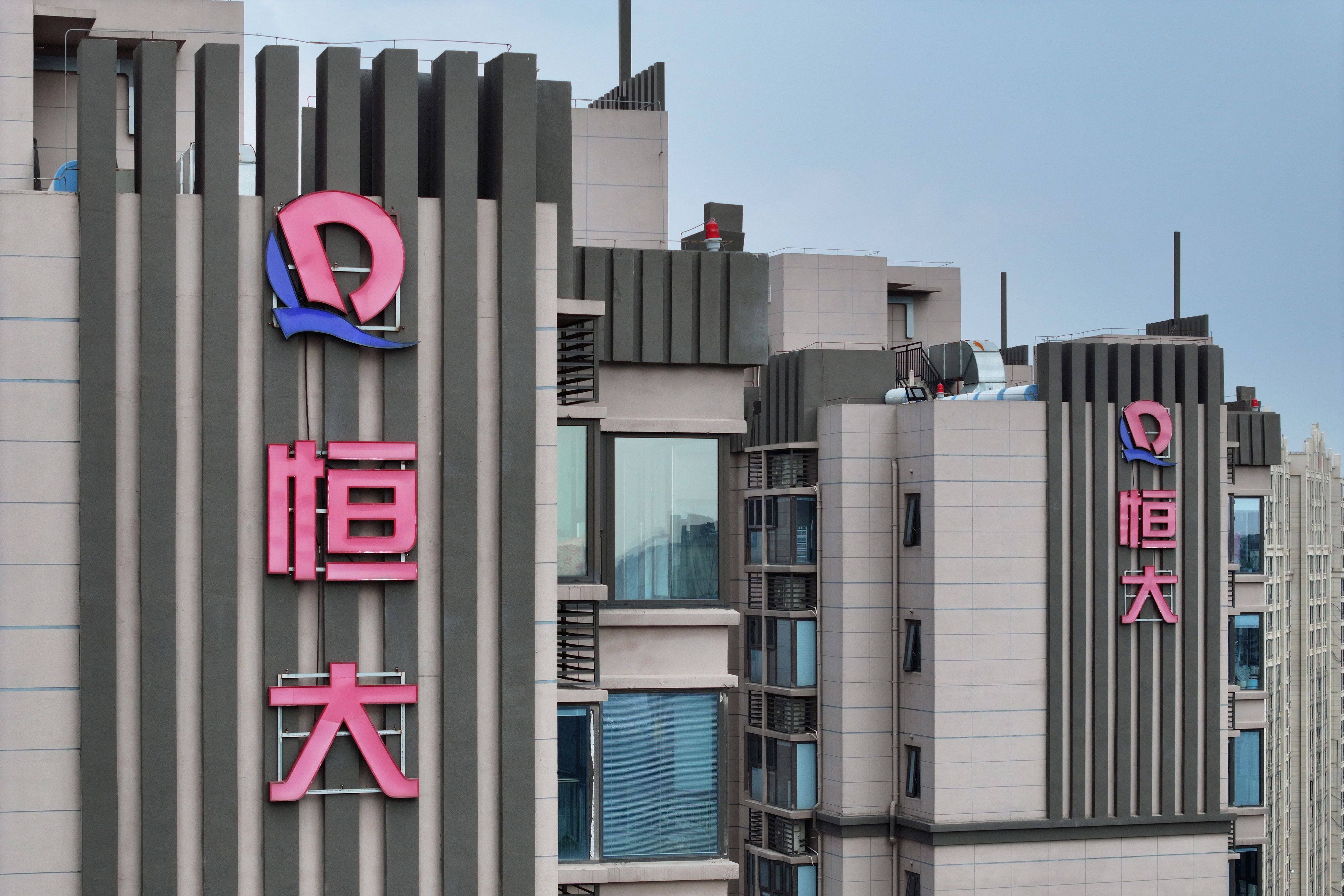 China Evergrande Group’s logo is seen on residential buildings in Nanjing, capital of eastern Jiangsu province, on August 18, 2023. Photo: AFP