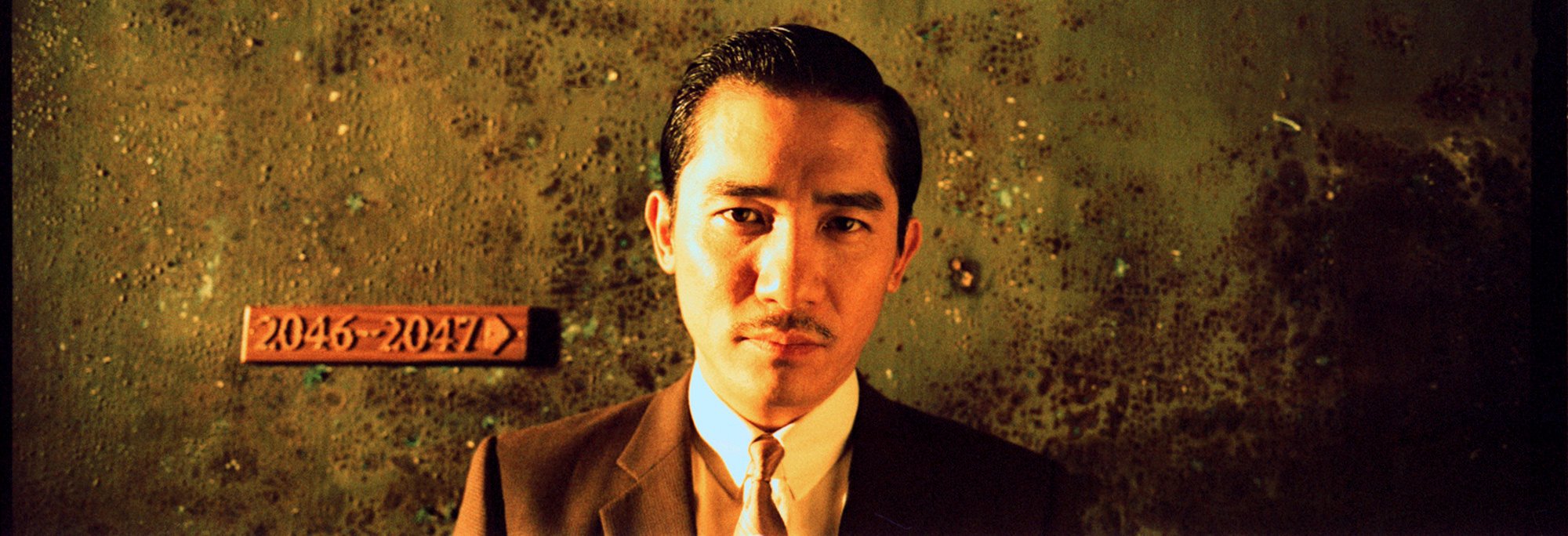 Tony Leung Chiu-wai in a still from the film 2046 (2004). Photo: Handout