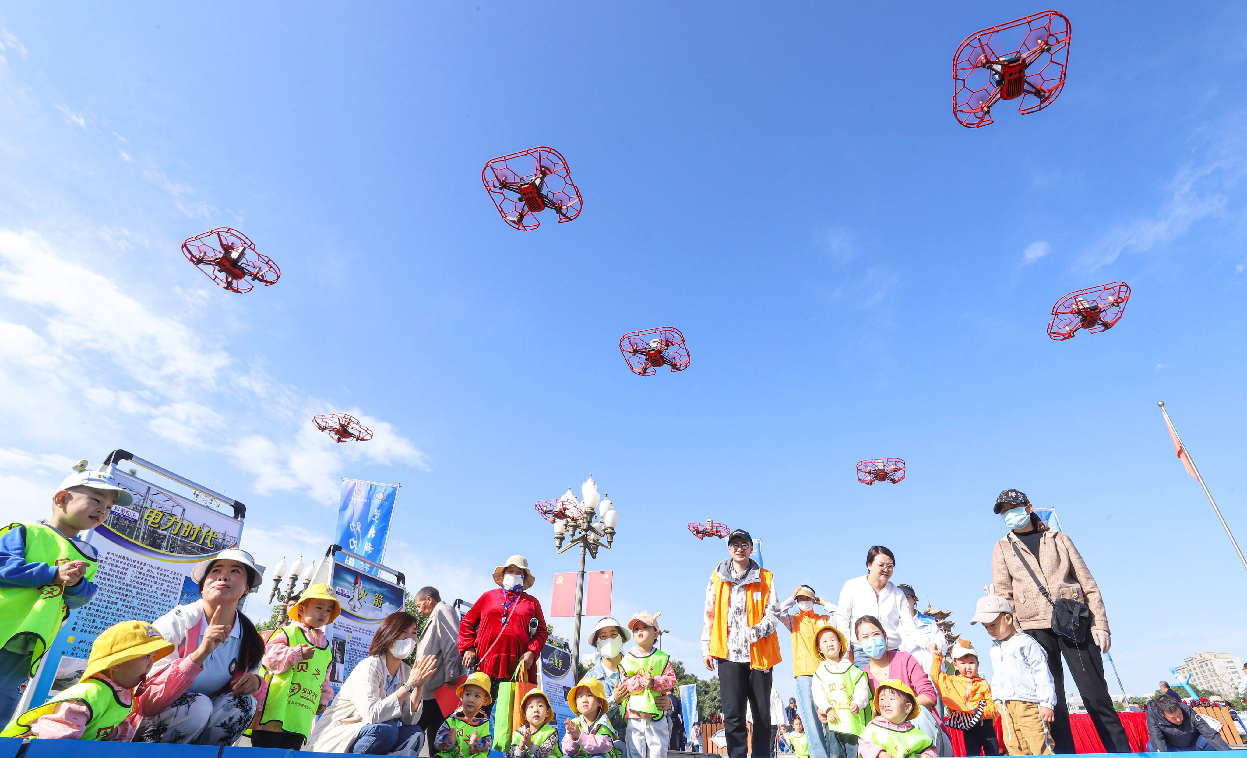 Drone enthusiasts in China say operators modify their devices mainly for recreational purposes but Beijing approaches breaches from a national security perspective. Photo: CFOTO/Future Publishing via Getty Images