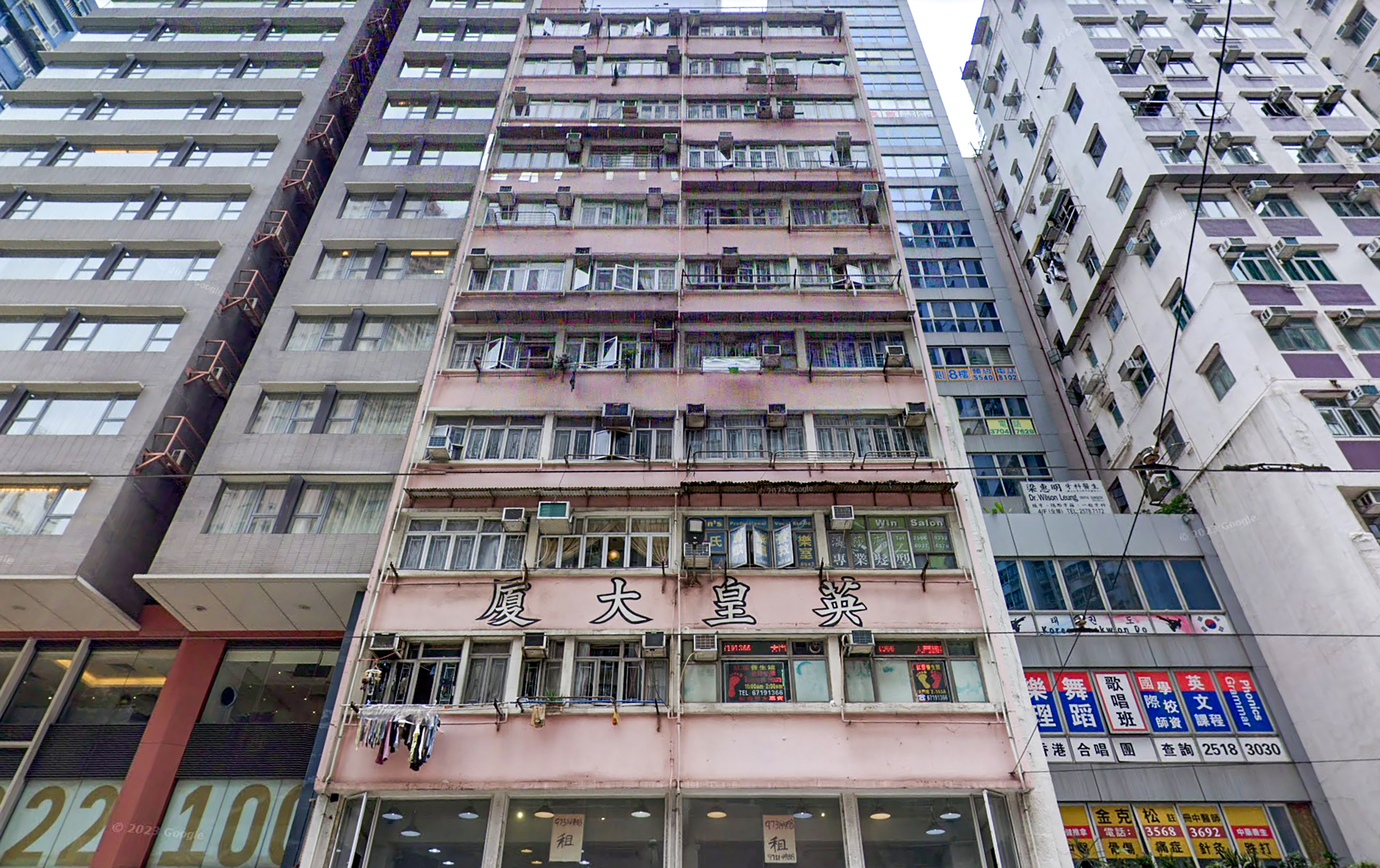 Ying Wong House in Hong Kong’s North Point, where four residents in separate subdivided flats were injured by a fire. Photo: Handout