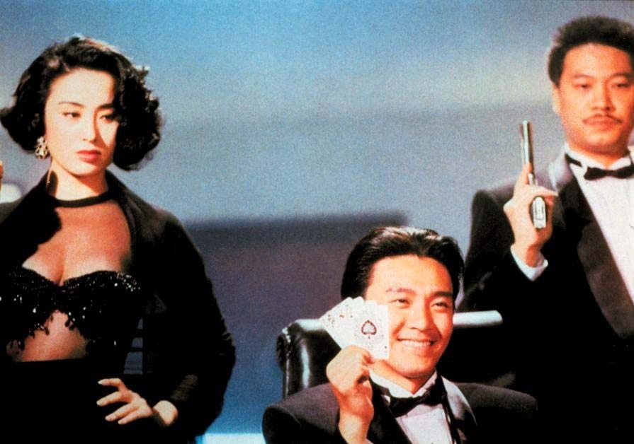 Sharla Cheung, Stephen Chow SIng-chi (centre) and Ng Man-tat in “All for the Winner”. Photo: Handout