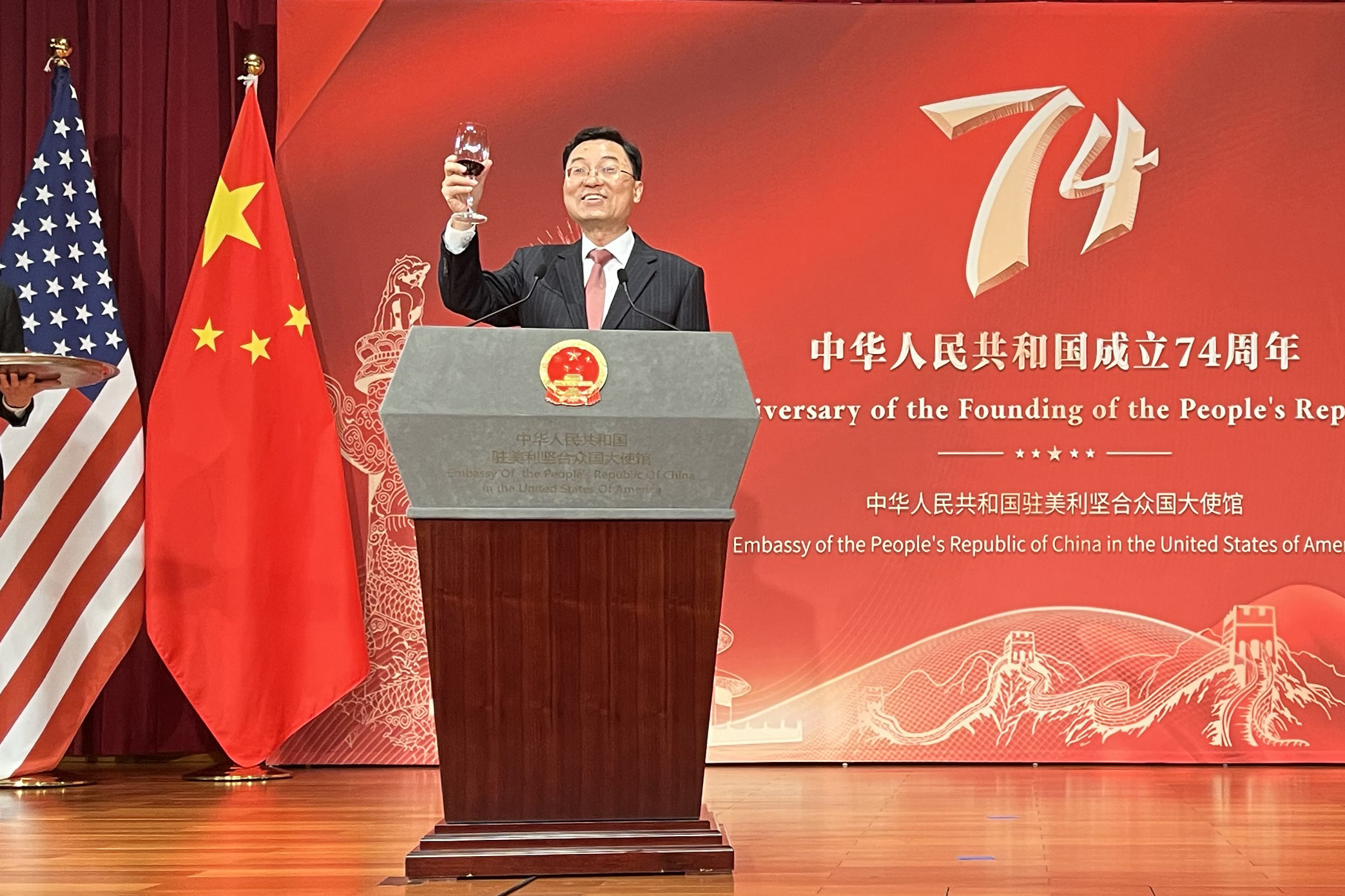 Chinese ambassador Xie Feng toasts his audience at Beijing’s embassy in Washington, during an event commemorating the 74th anniversary of the founding of the People’s Republic of China. In his remarks, Xie called for better US-China relations.  Photo:  Robert Delaney