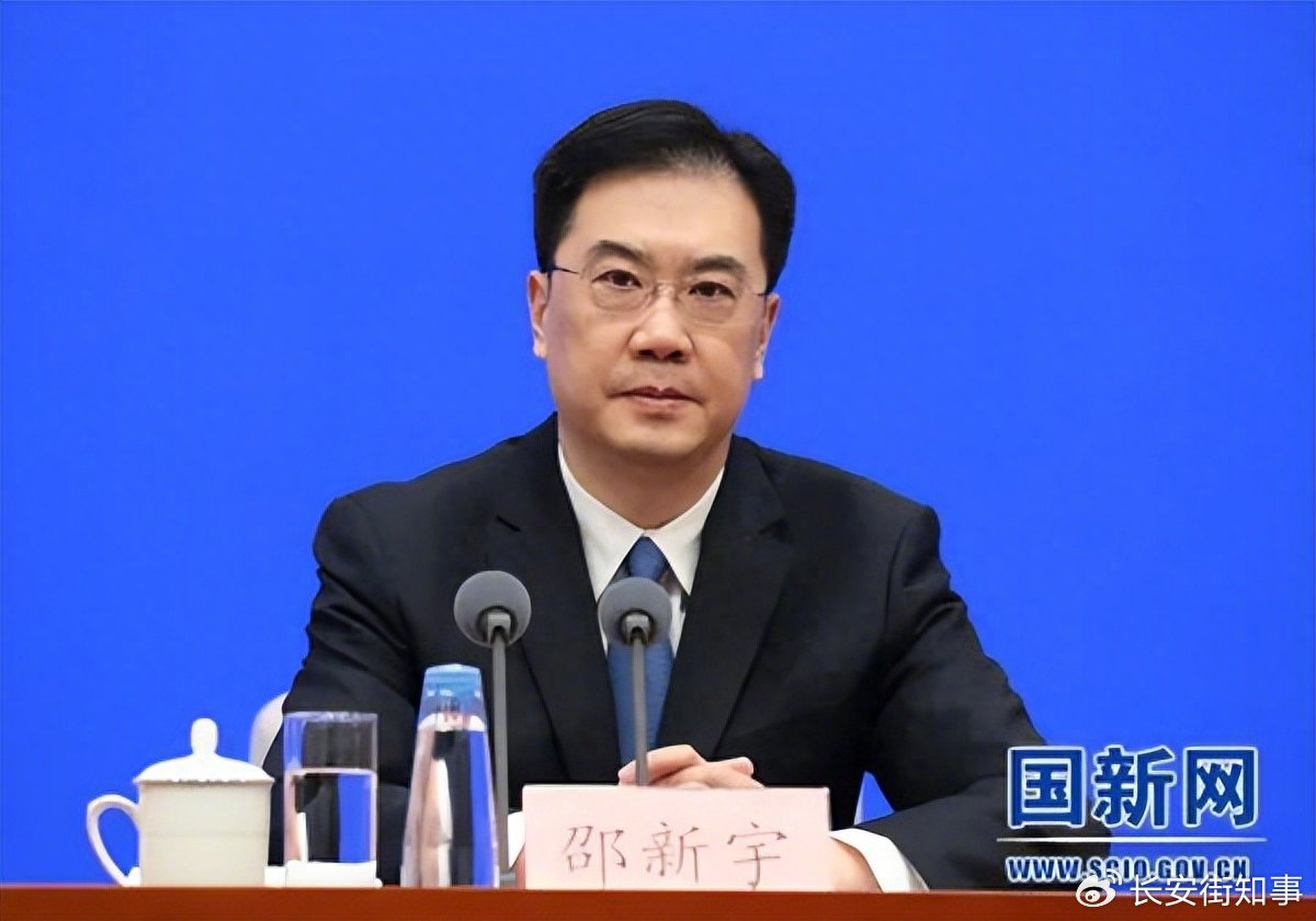 Shao Xinyu has been given a provincial leadership role in Hubei. Photo: Weibo