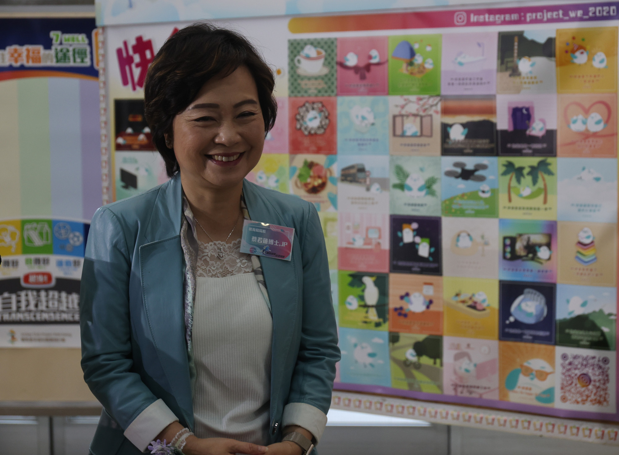 Hong Kong’s public primary, secondary schools add 11 classes for ...