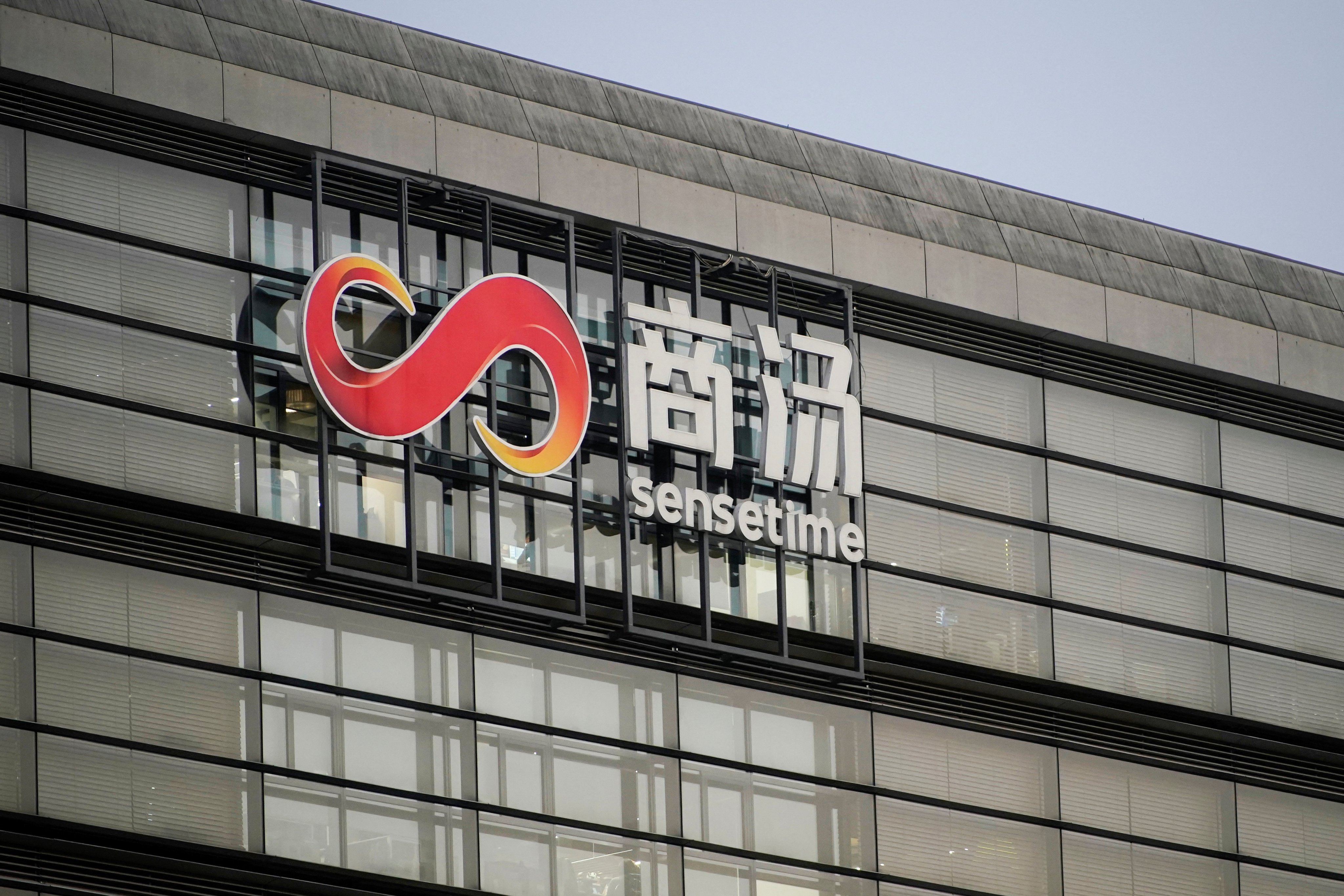 The logo of SenseTime seen at its office in Shanghai. Photo: Reuters