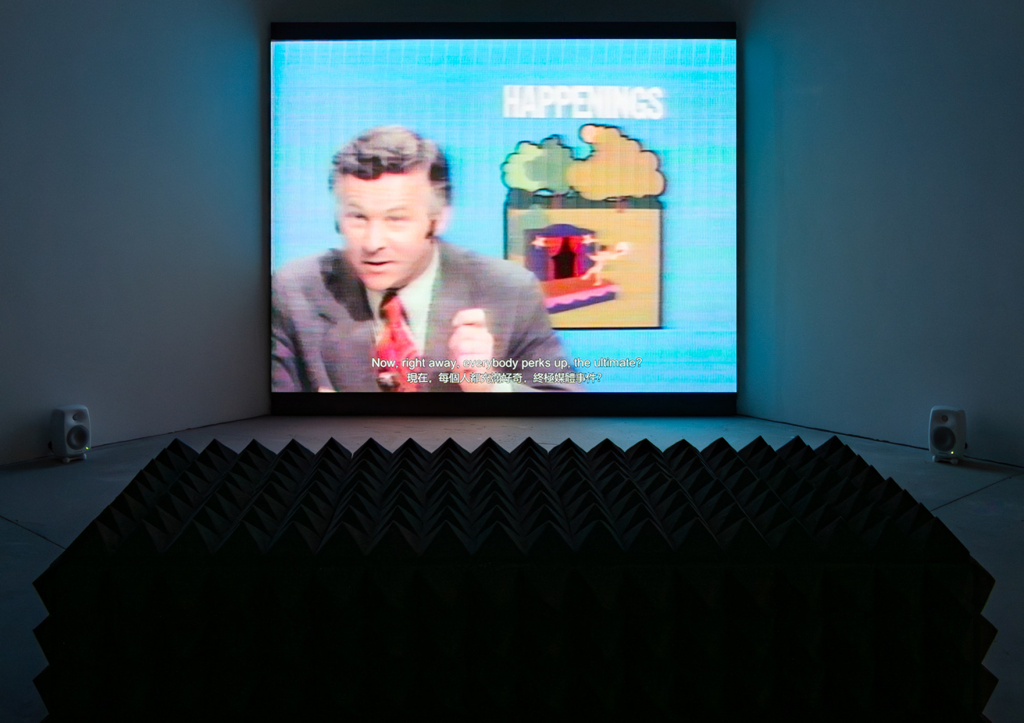 How TV changed the way we see the world shown in 14 video works at new