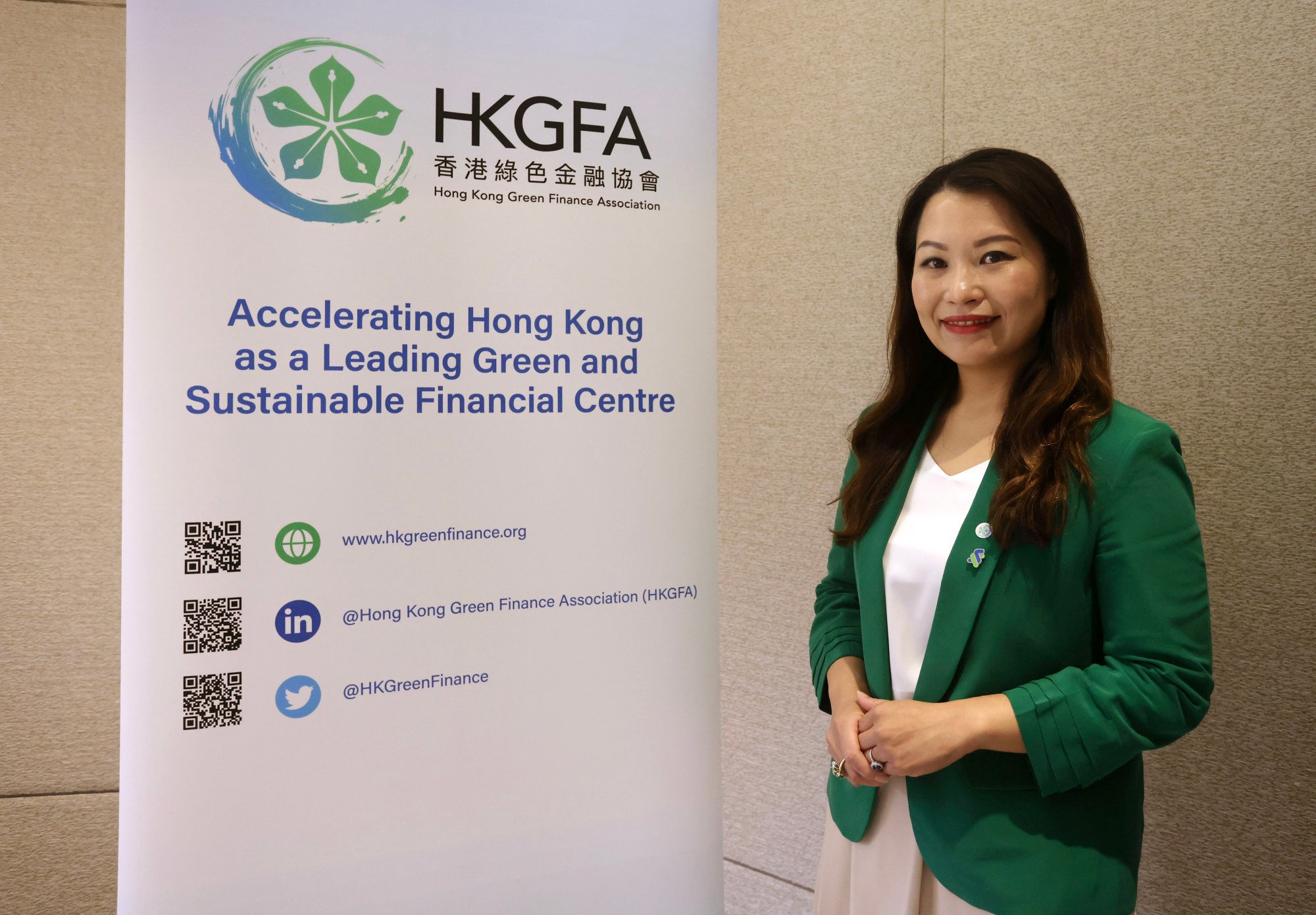 Standard Chartered Expands Sustainable Finance Team, Hires Tracy Wong  Harris to Lead in Hong Kong - ESG Today