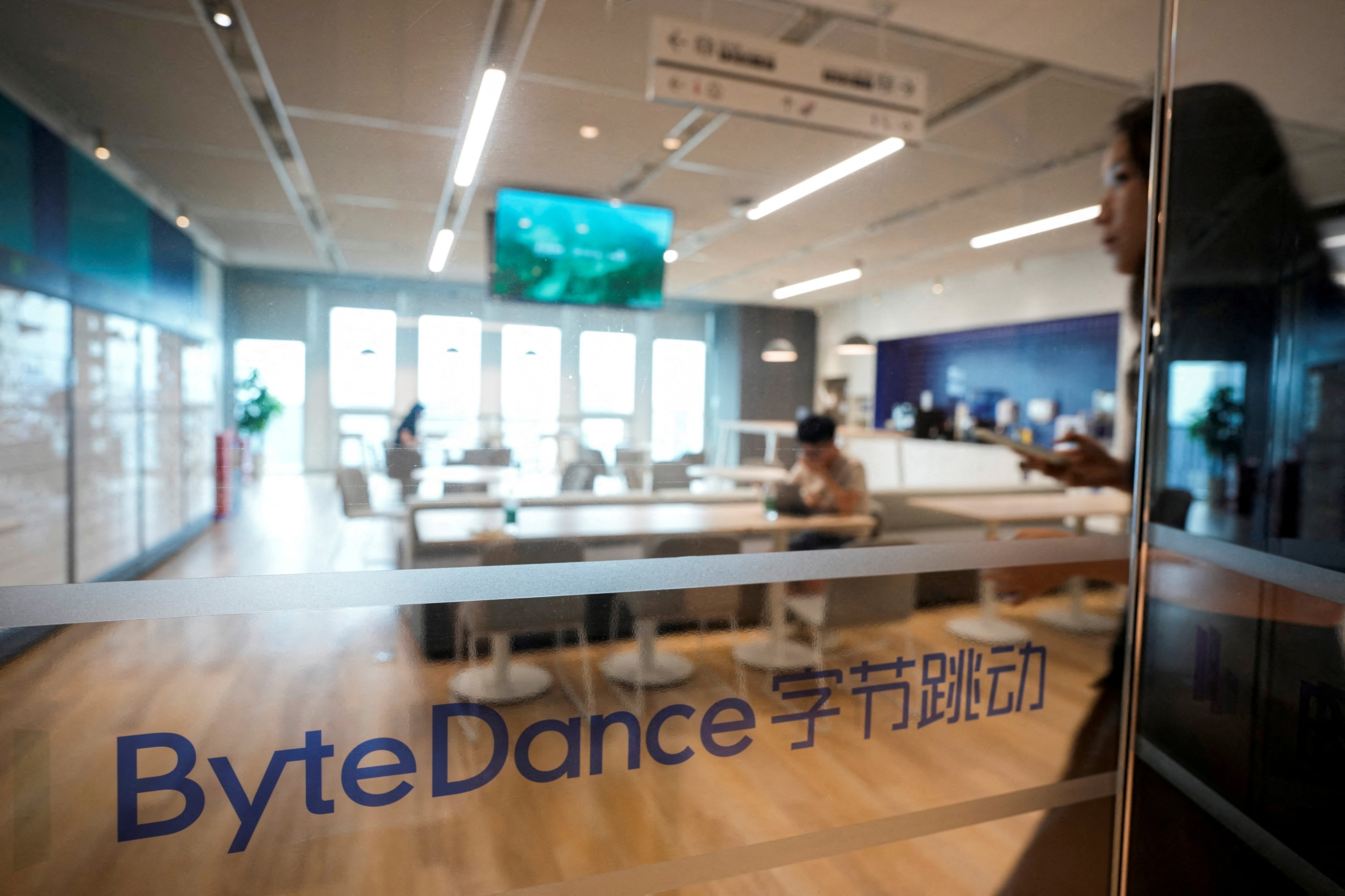 The ByteDance logo seen at the company’s office in Shanghai on July 4, 2023. Photo: Reuters