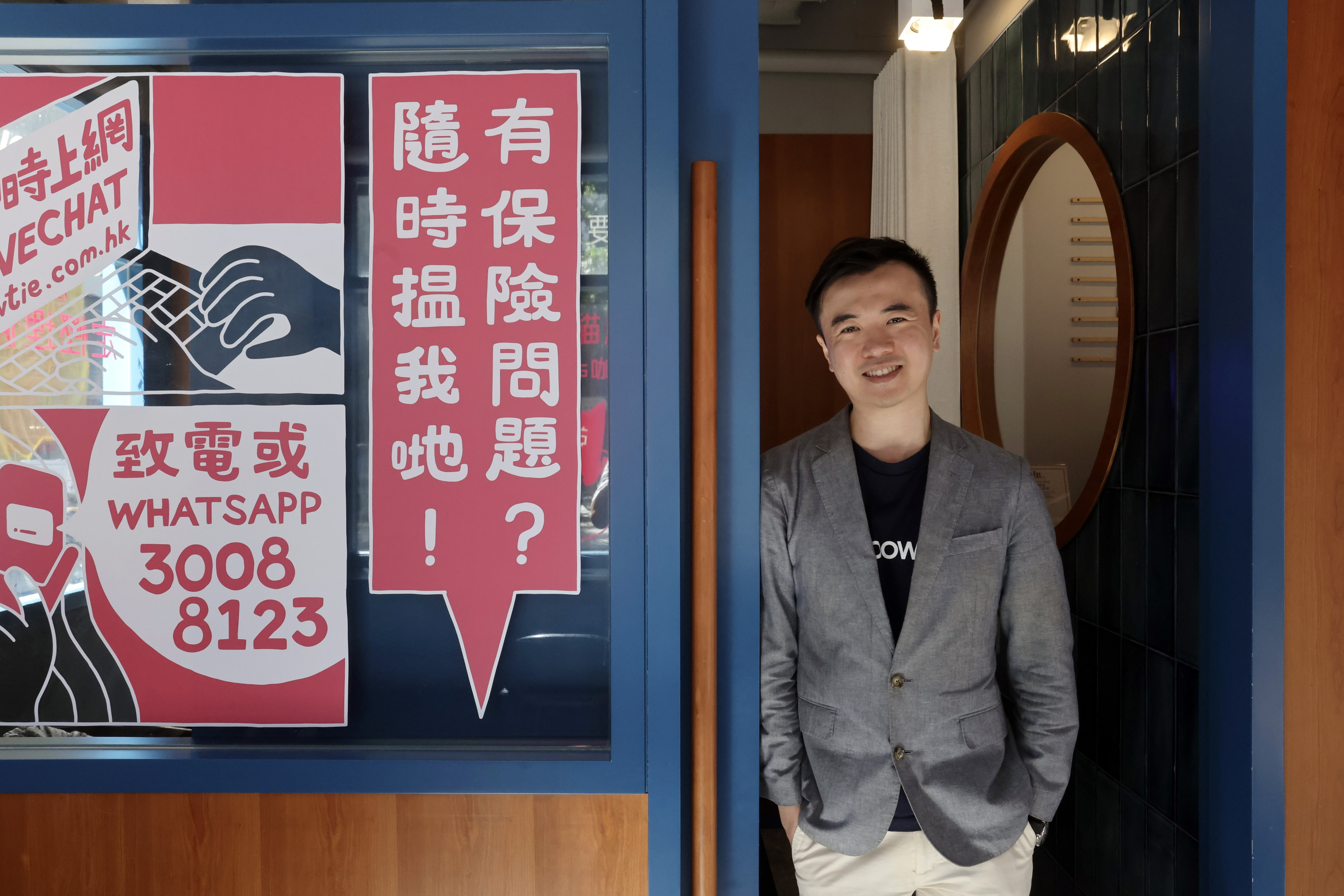 Fred Ngan Yiu-fai, Bowtie’s co-founder and co-CEO, at the virtual insurer’s Bow Coffee in Hong Kong’s Wan Chai. Photo: Jonathan Wong