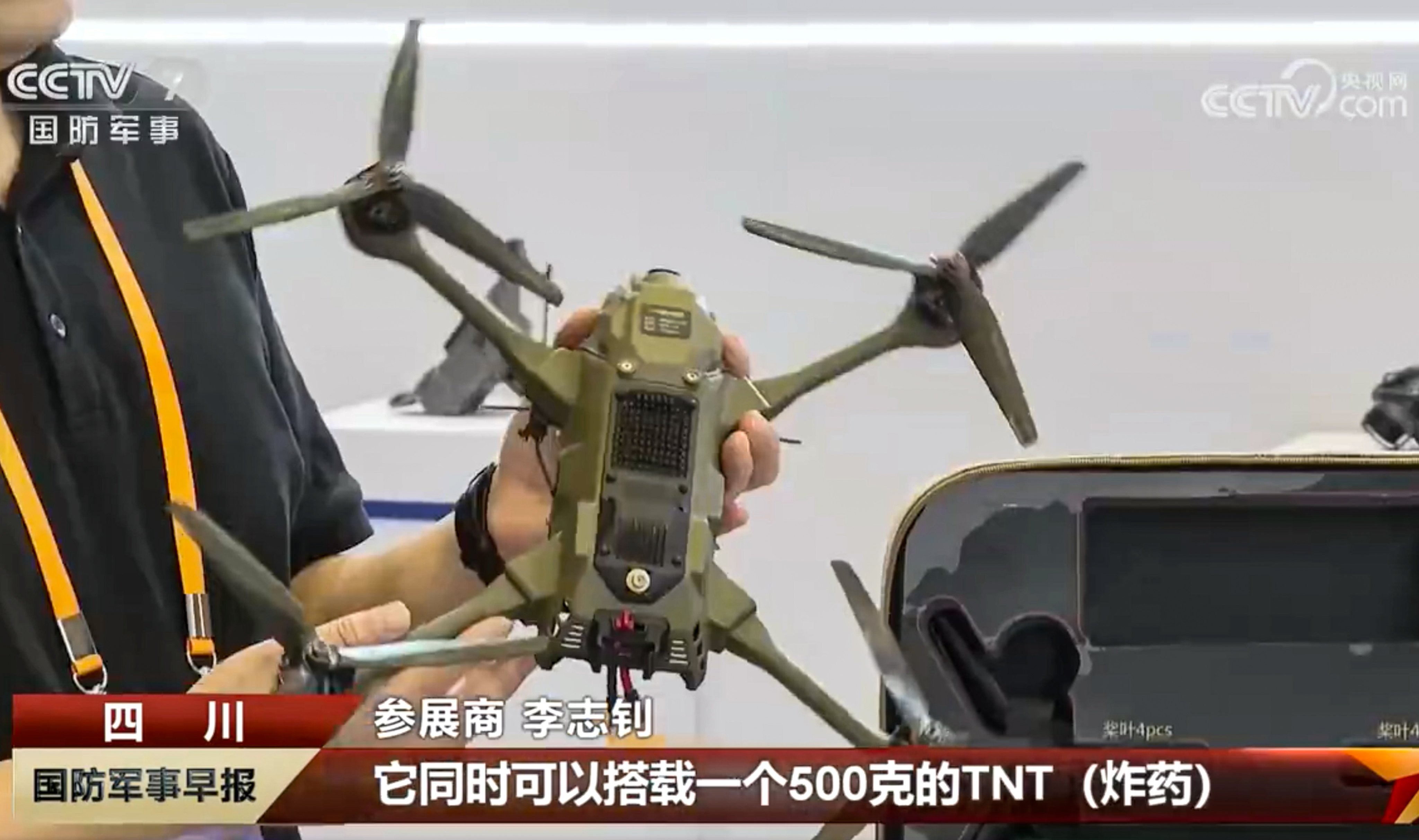 A small high-speed “suicide” drone on display at an exhibition in southwestern China. Photo: CCTV. 