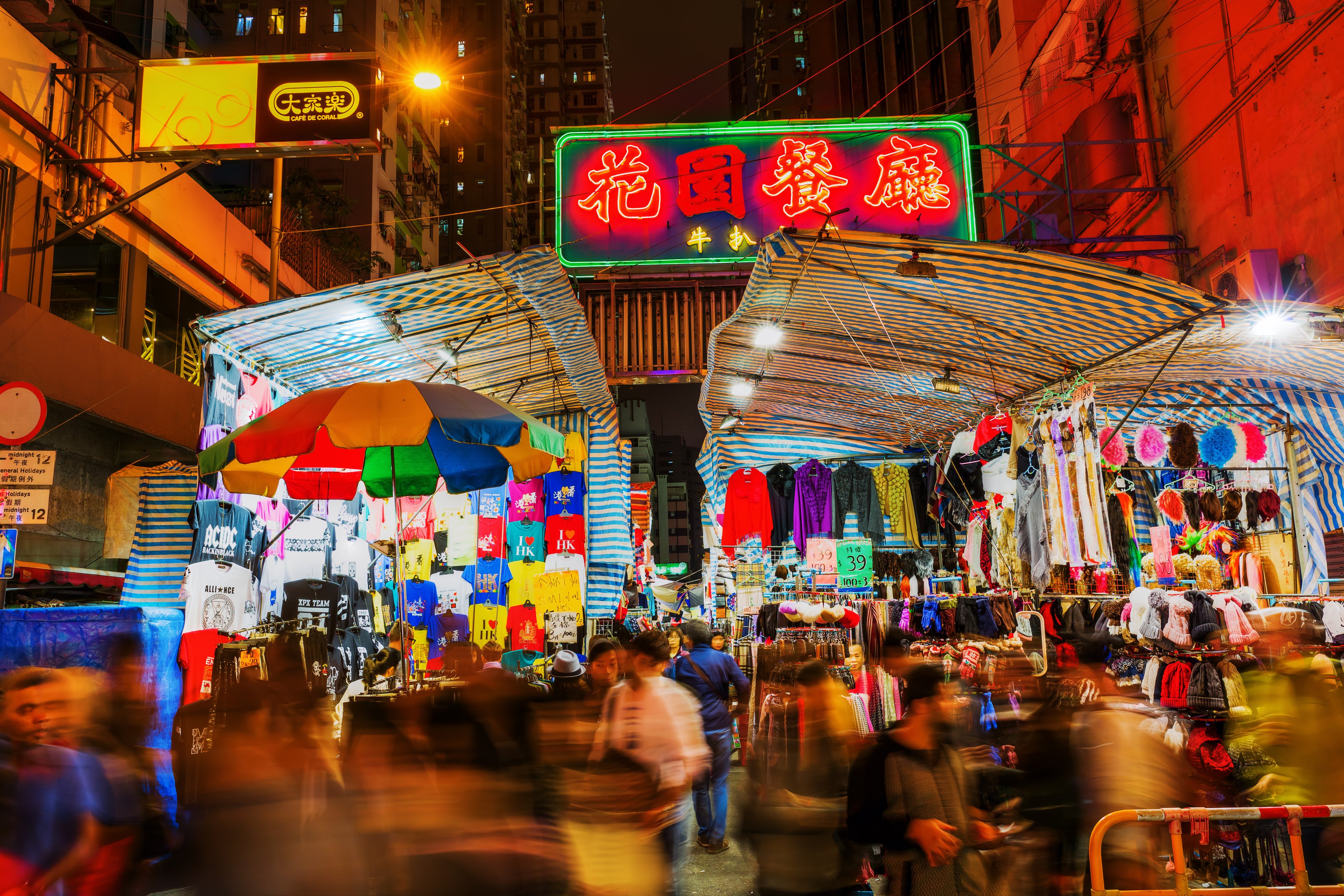 The Temple Street Night Market in Jordan, Hong Kong, in 2017. The recent “Night Vibes Hong Kong” campaign aims to revitalise nightlife in  the city. Photo: Shutterstock
