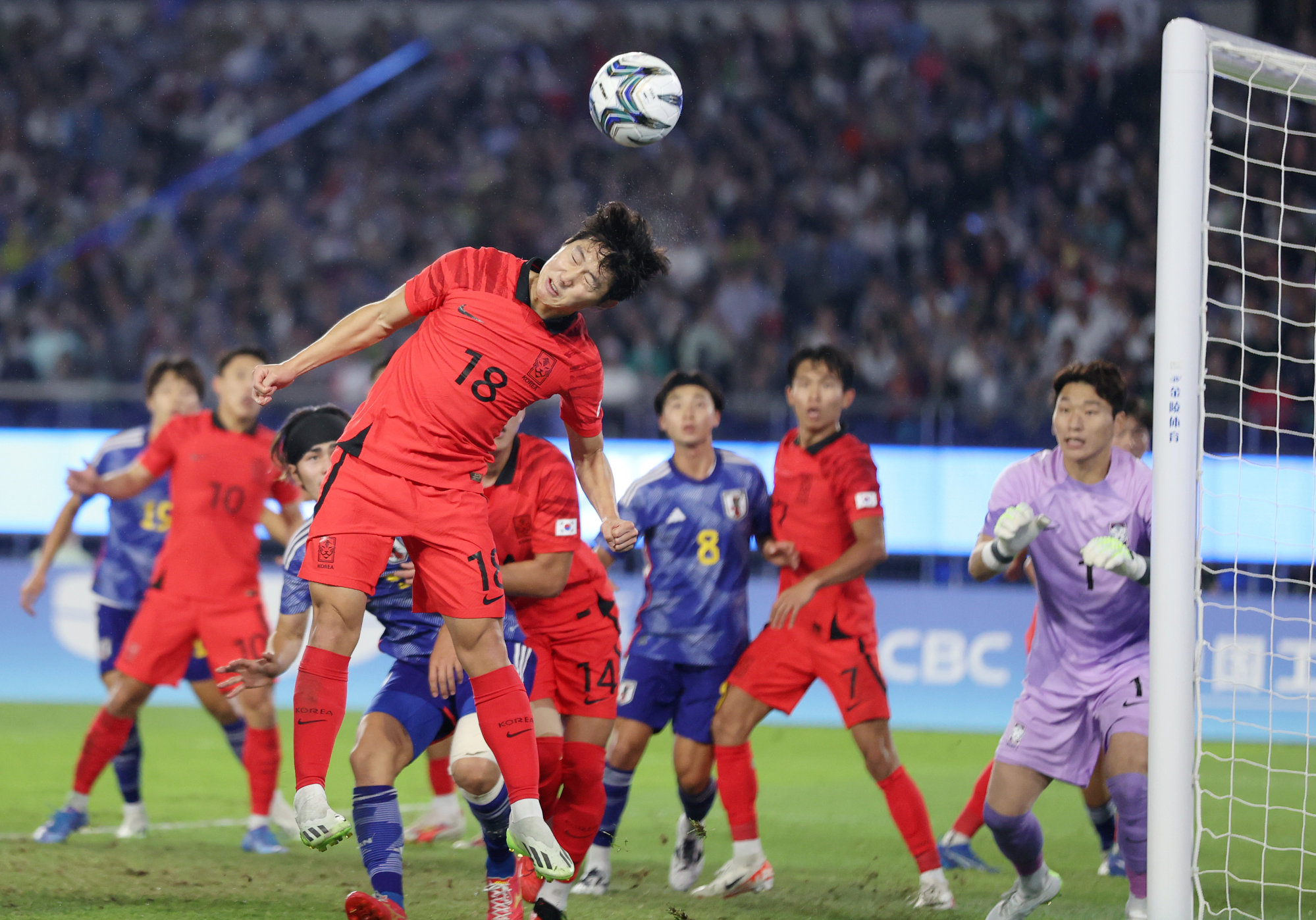 Asian Games: South Korea's Young Soccer Stars Face Biggest Game Of