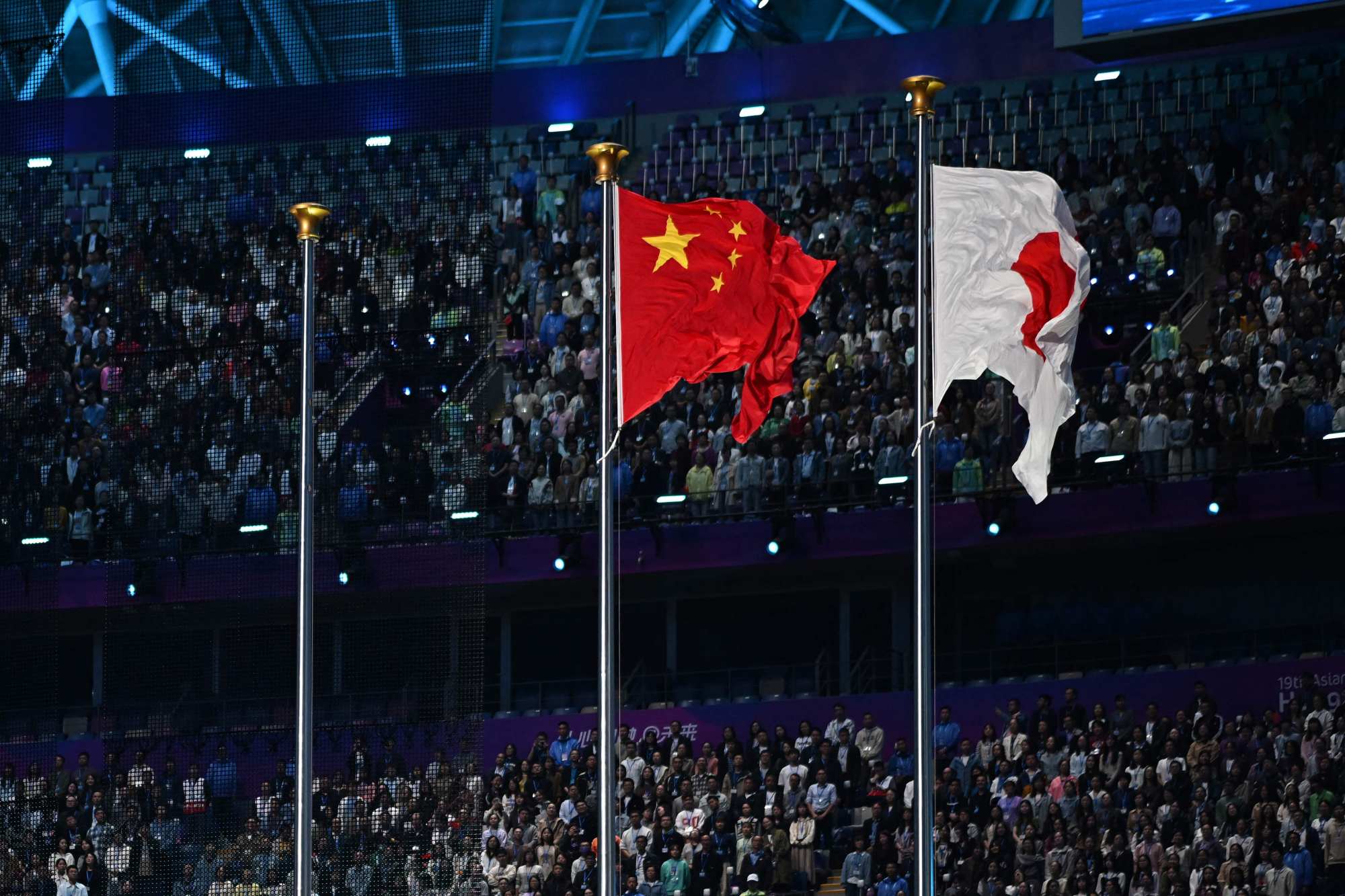 Asian Games 2023: Colourful closing ceremony brings curtains down on  memorable Hangzhou Asian Games