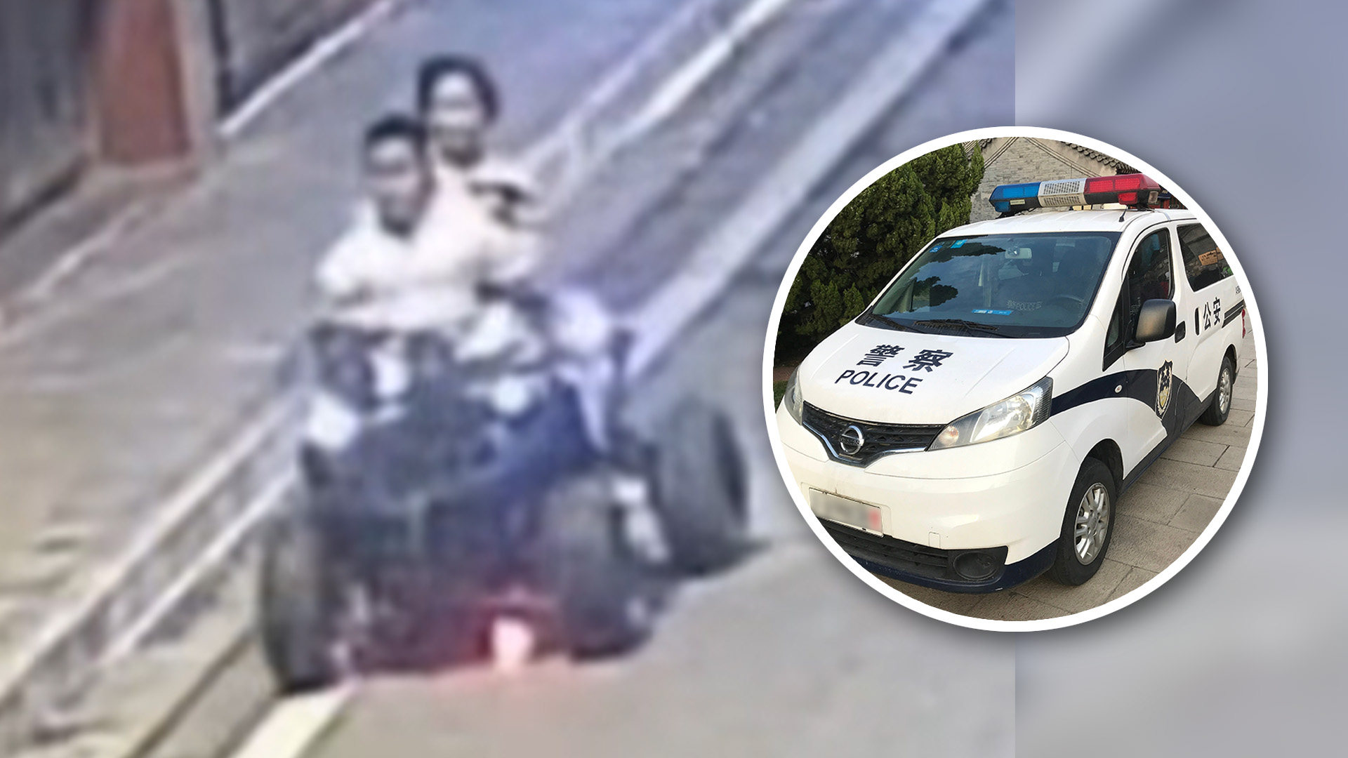 Millions of people on mainland social media have been delighted by the tale of three young children stopped by police while driving a toy electric car on a main road in China. Photo: SCMP composite/Shutterstock/Douyin