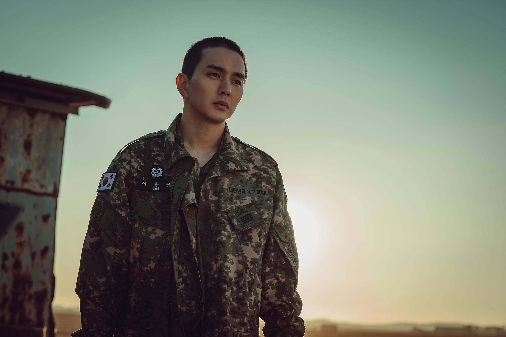 Yoo Seung-ho in a still from “The Deal”.