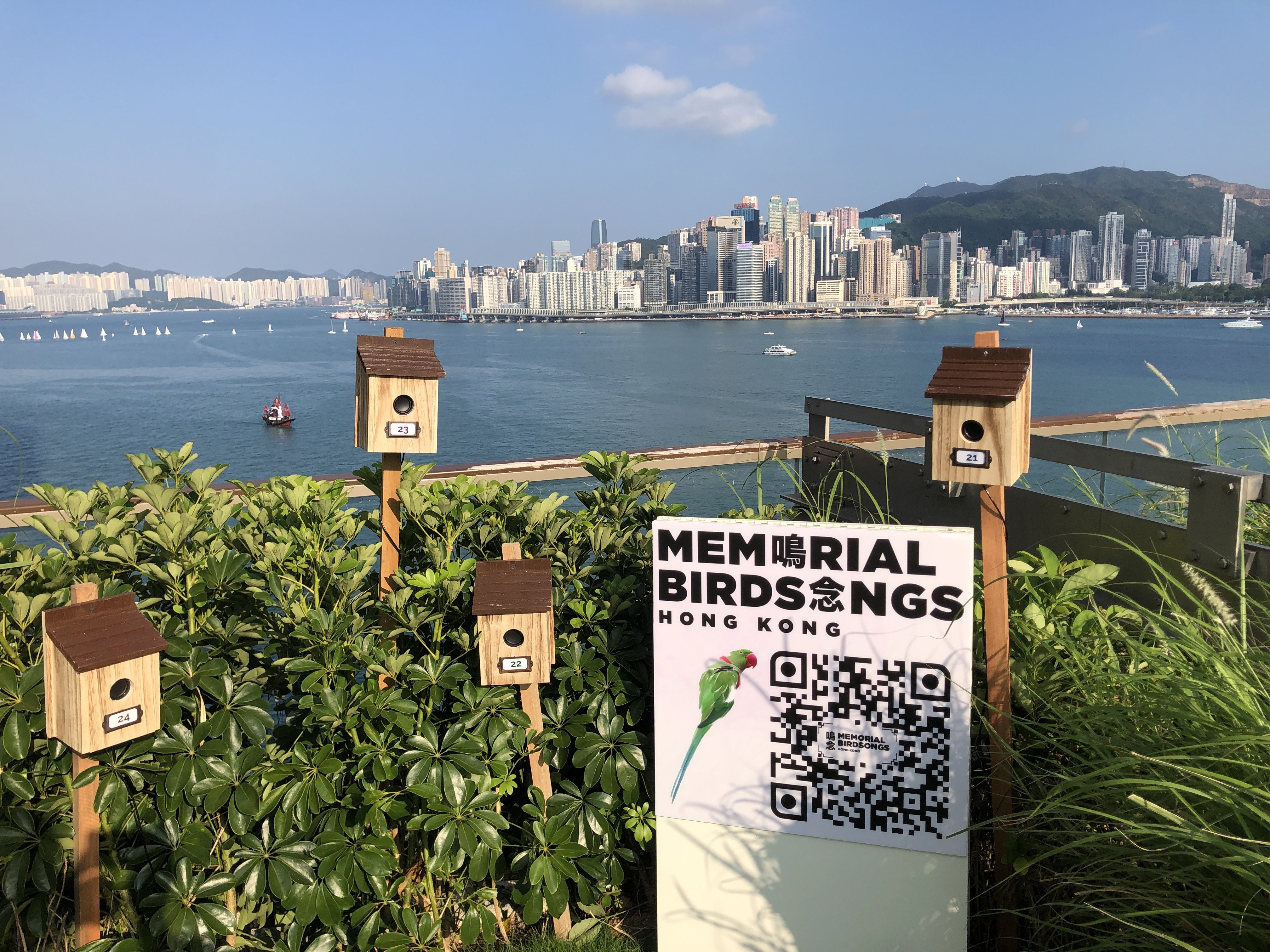 In Hong Kong art project “Memorial Birdsongs”, visitors remember a loved one by choosing birdsong to play though a speaker in a bird box at the Nature Discovery Park in Tsim Sha Tsui. They receive a digital memento of the song and a painting of the bird. Photo: Enid Tsui