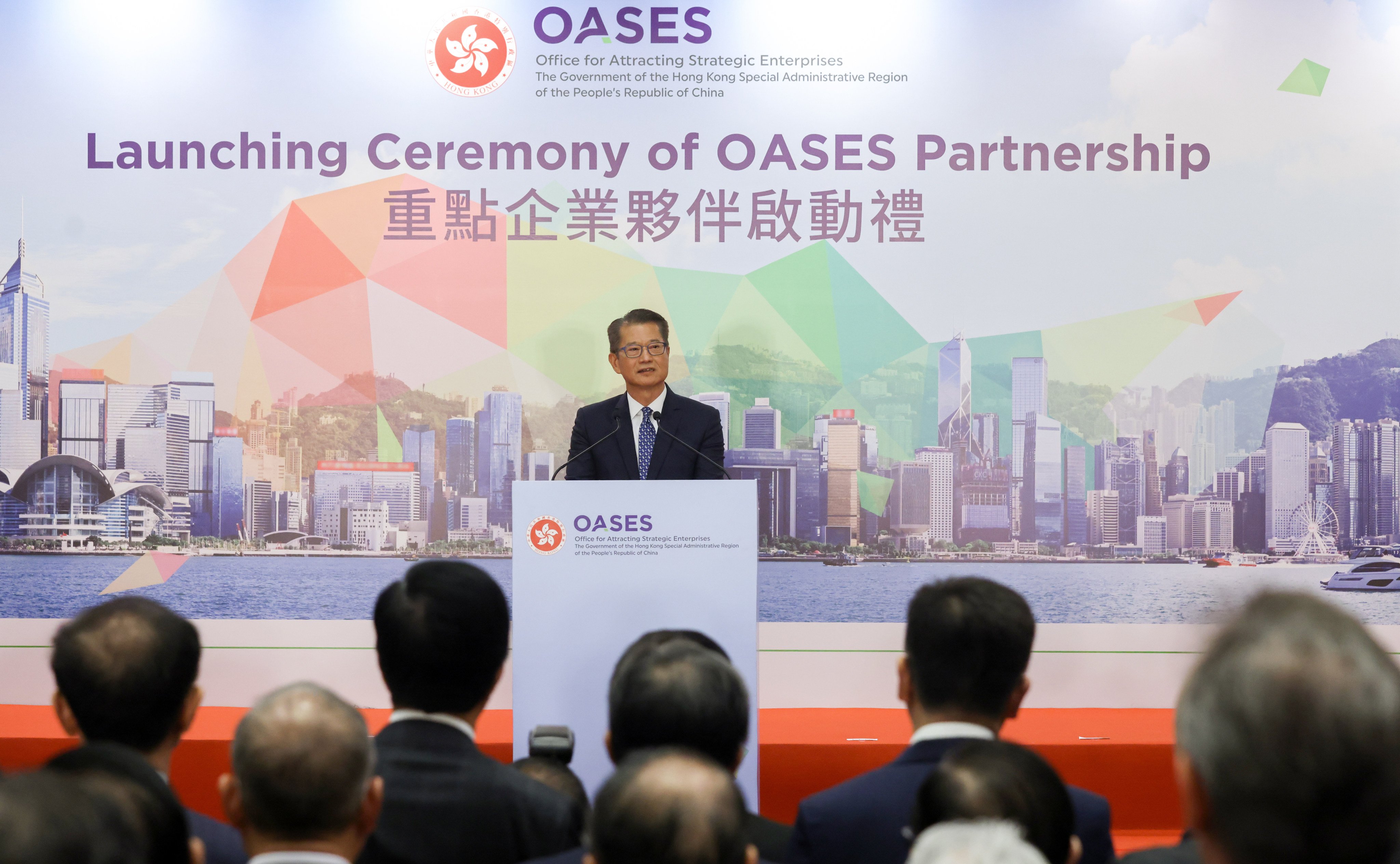 Paul Chan Mo-po, Financial Secretary, speaks at the launching Ceremony of OASES Partnership. Photo: May Tse