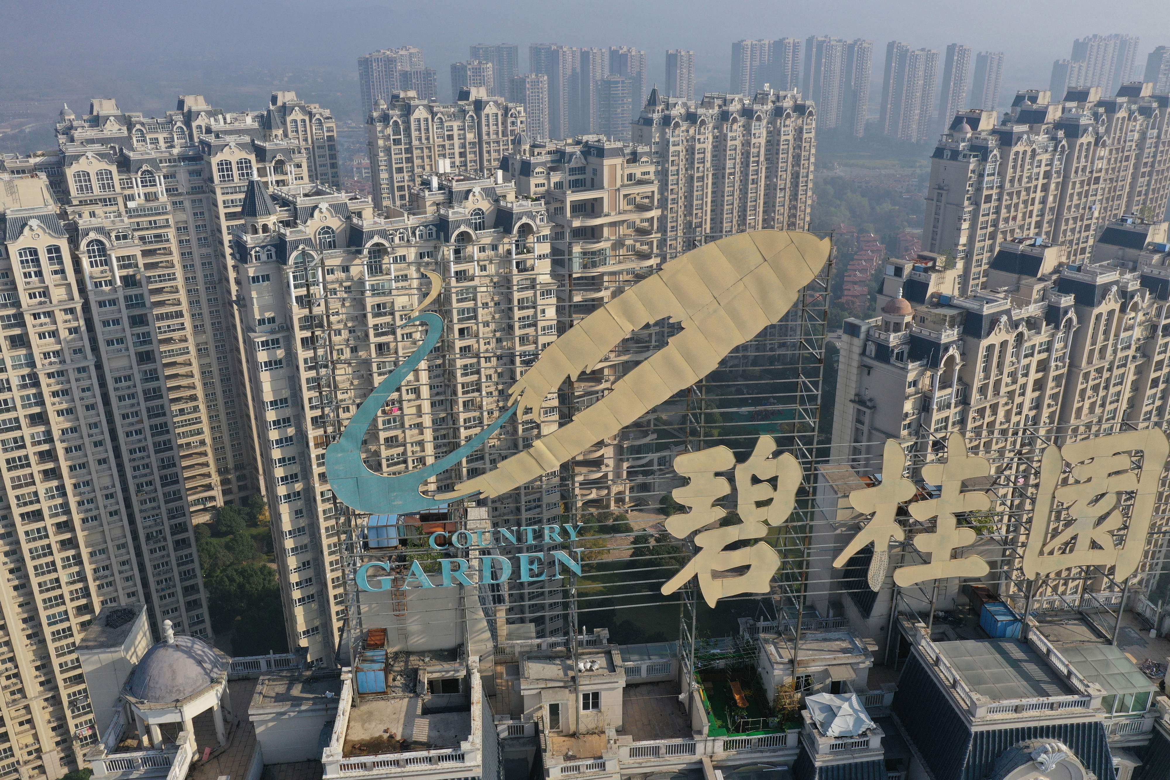 This aerial photo taken on October 31, 2021 shows a logo of China’s developer Country Garden on top of a building in Zhenjiang in eastern Jiangsu province. Photo: AFP