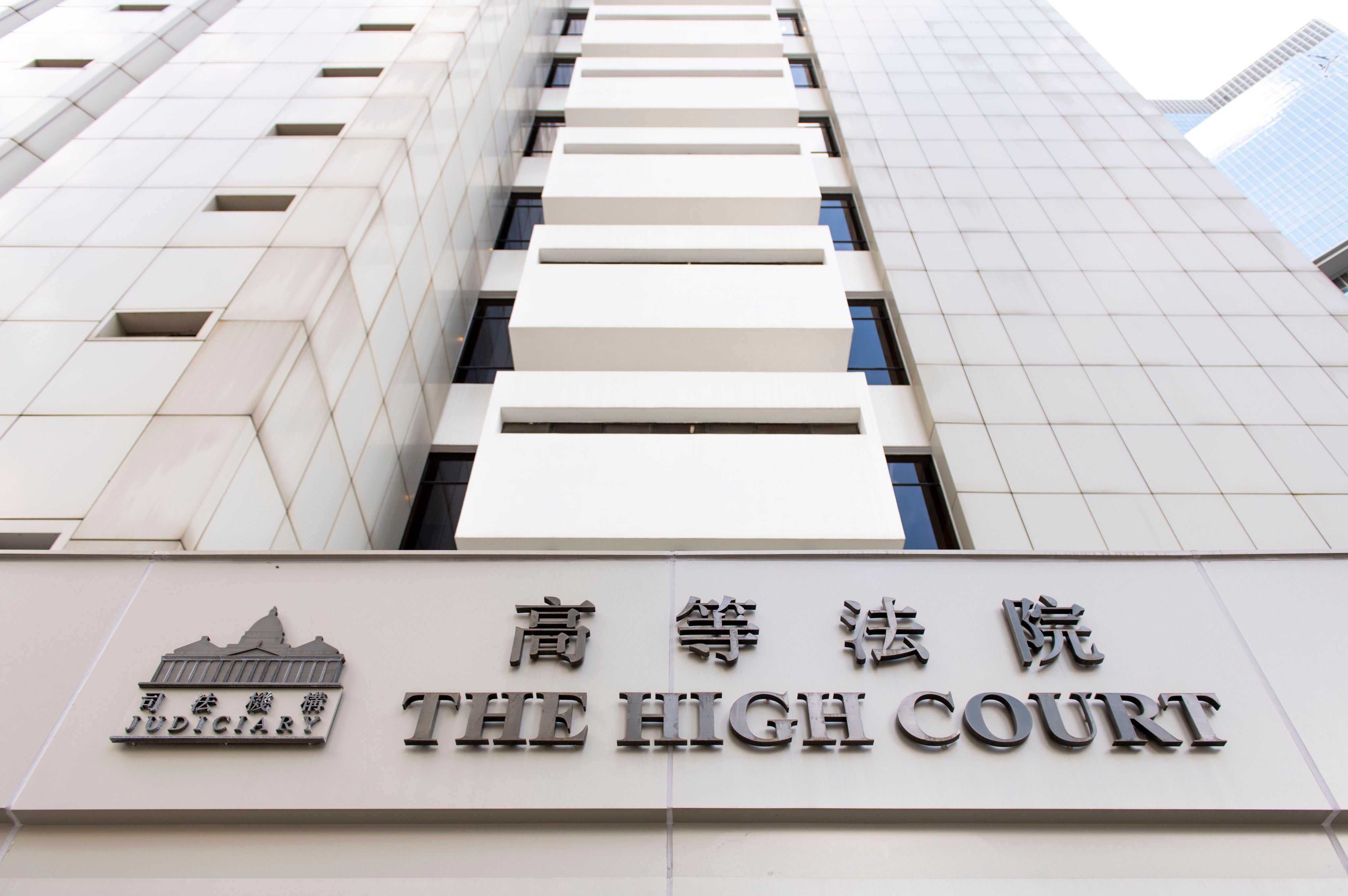 A 45-year-old man has been sentenced to seven years in jail for the rape of a domestic helper. Photo: Warton Li