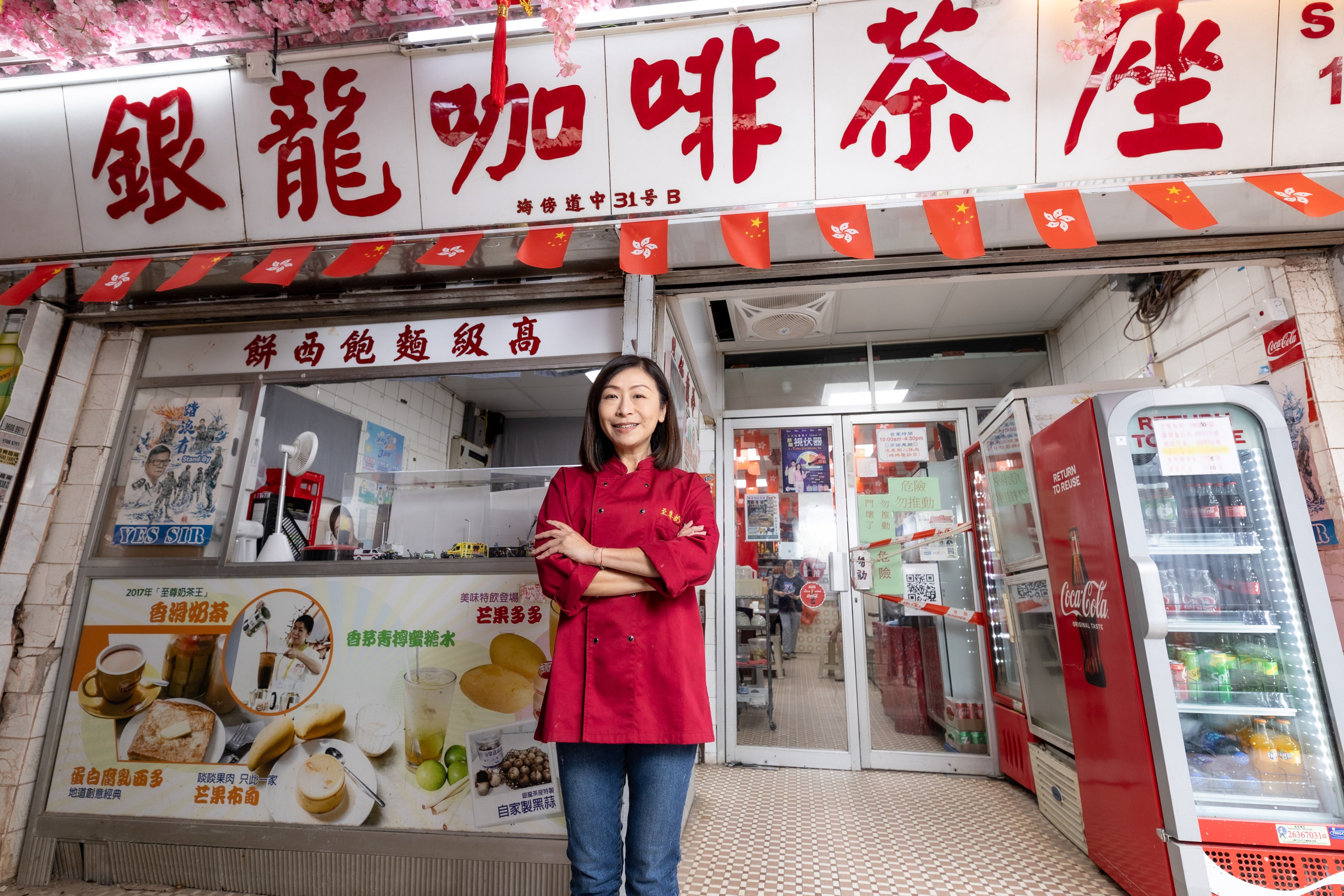 Lee Hoi-wu took over her family’s decades-old restaurant business in Hong Kong in 2014. Photo: Kong Yat-pang