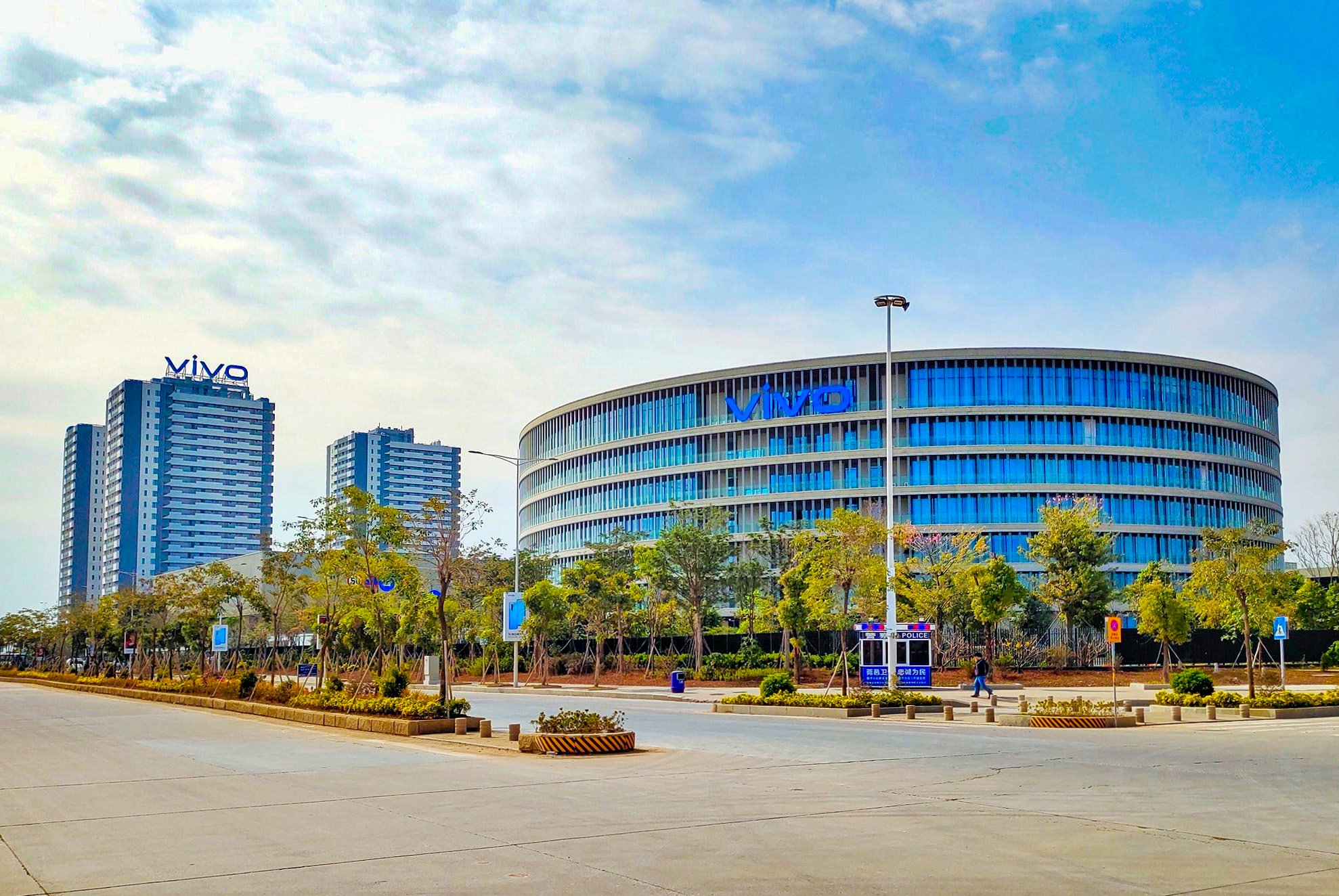 Vivo headquarters in Dongguan. Four of the Chinese phone makers executives have been arrested in India over money laundering
 Photo: Facebook
