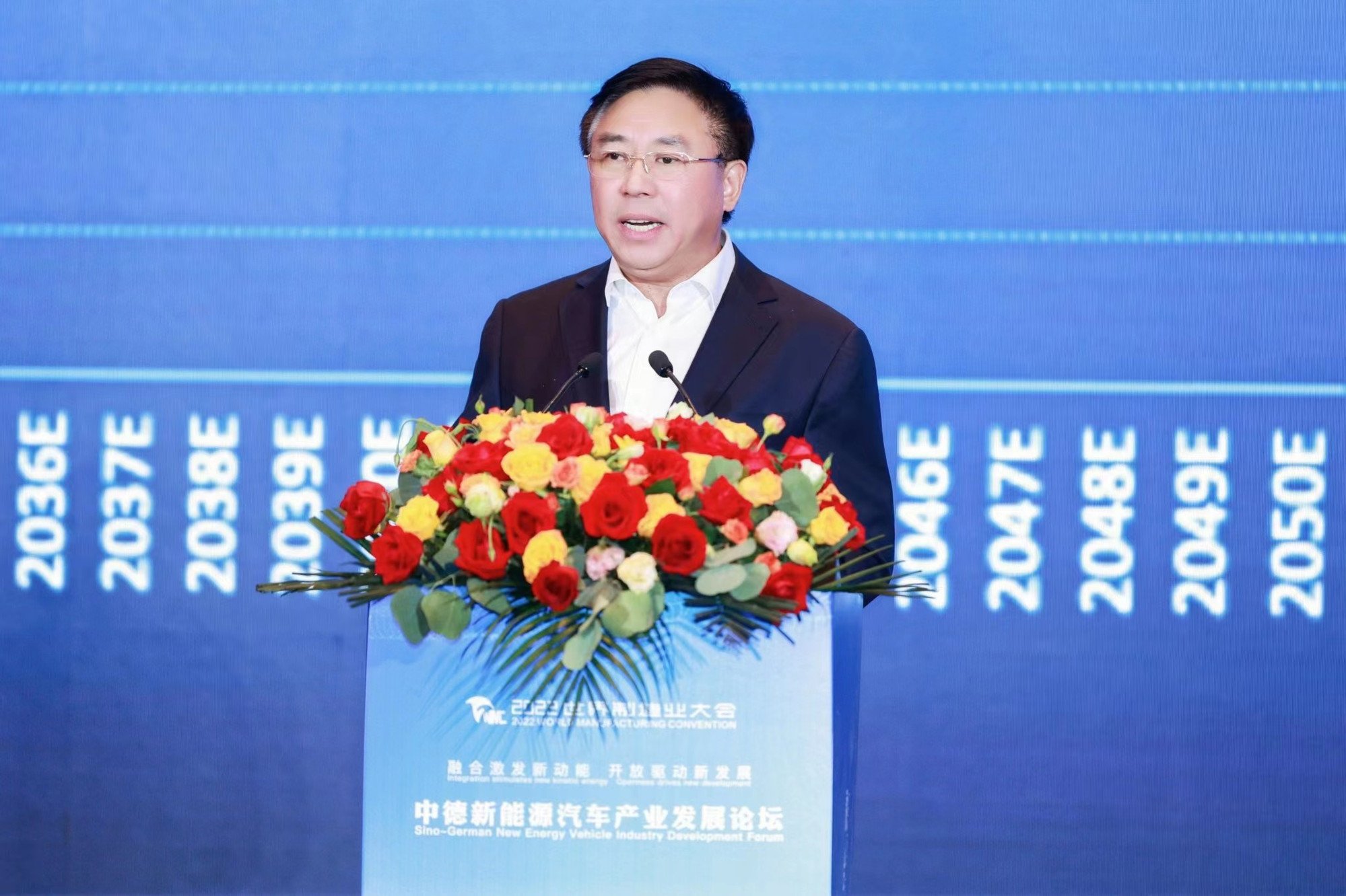 Gotion High-Tech Co chairman Li Zhen. Photo: Weibo