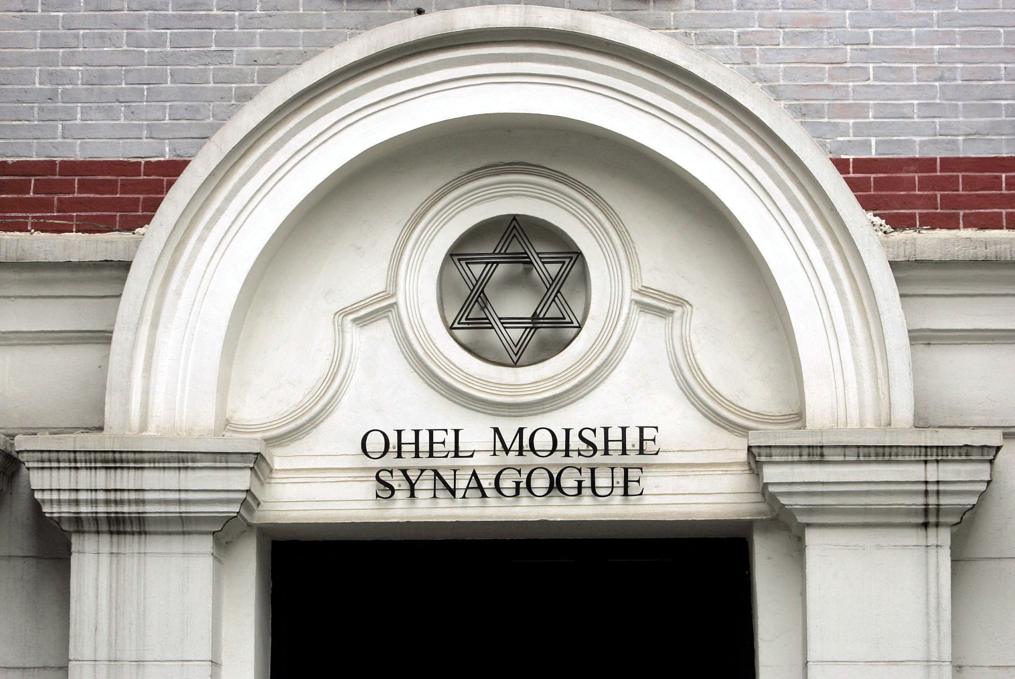 Shanghai’s Ohel Moishe Synagogue was built in 1935. Photo: AP