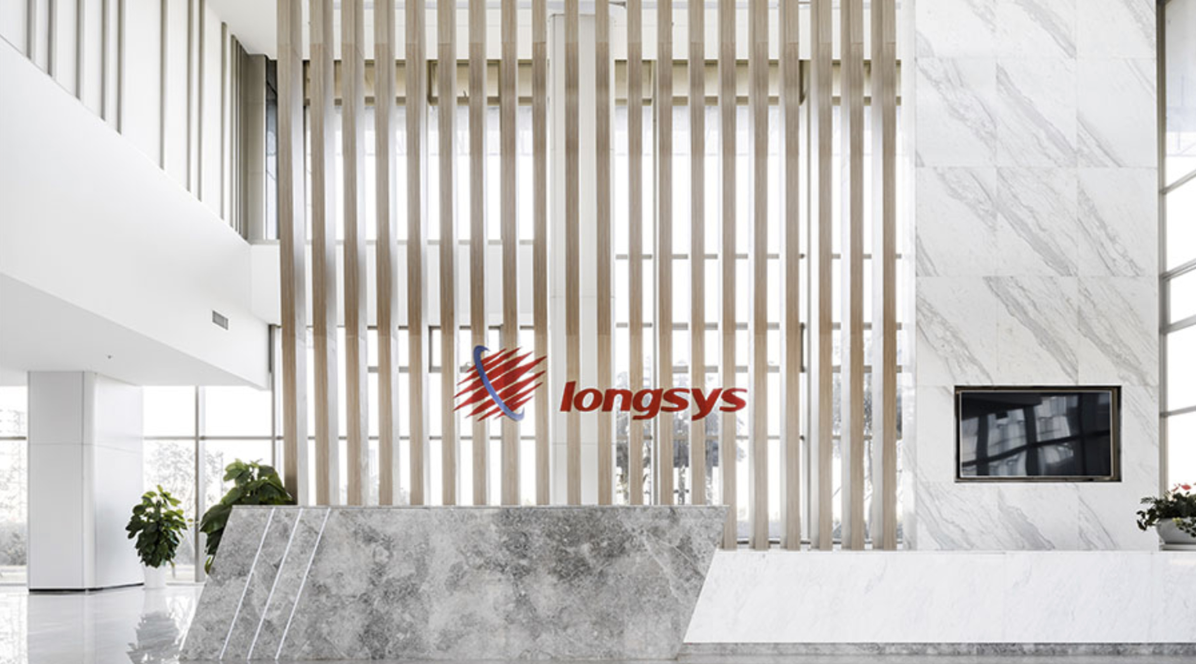 The latest corporate acquisition by Shenzhen Longsys Electronics reflects the continued initiatives by mainland Chinese tech firms to further develop the country’s position in the global semiconductor manufacturing supply chain. Photo: Handout