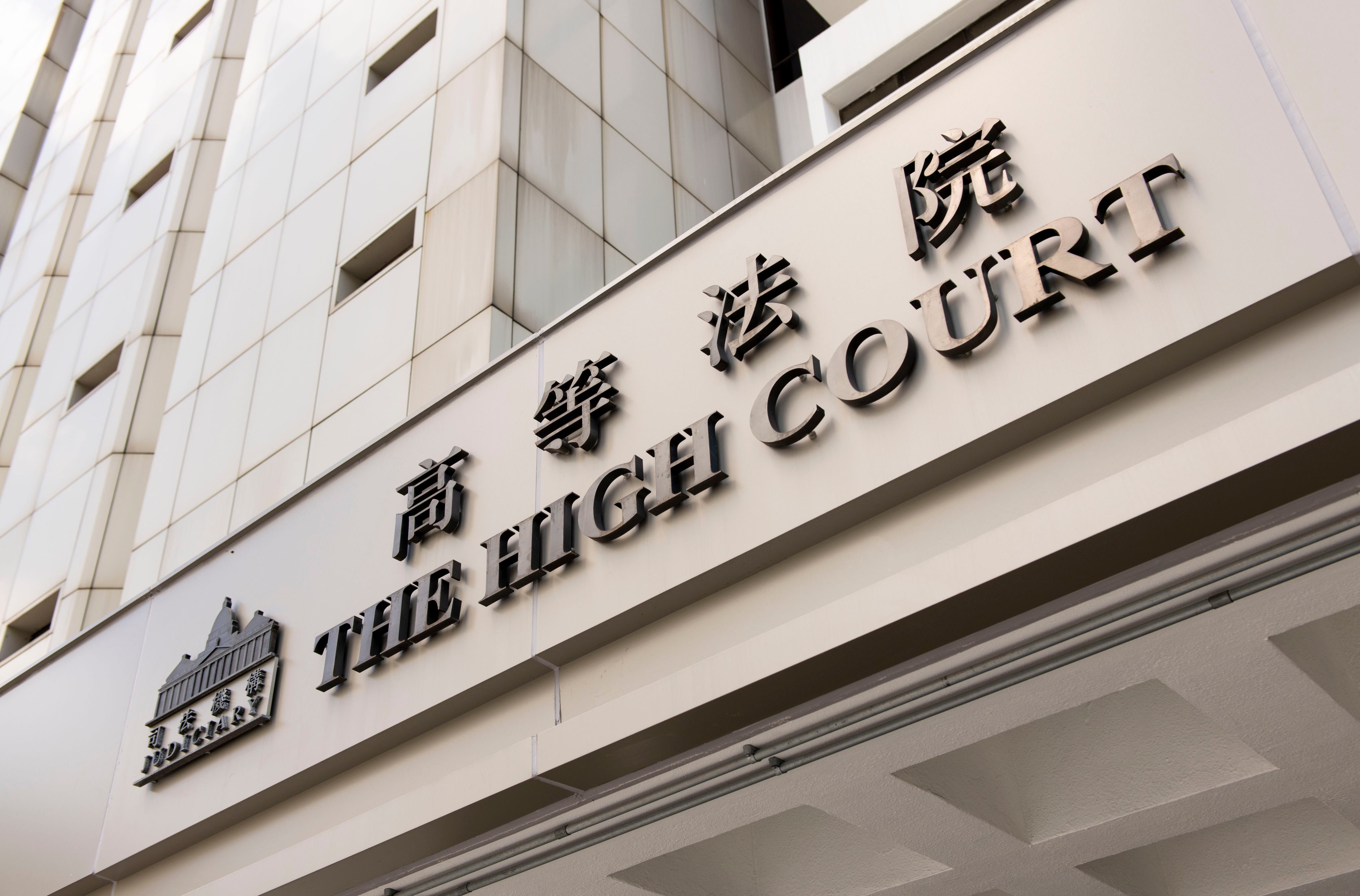 The defendant pleaded guilty to three offences at the High Court. Photo: Warton Li