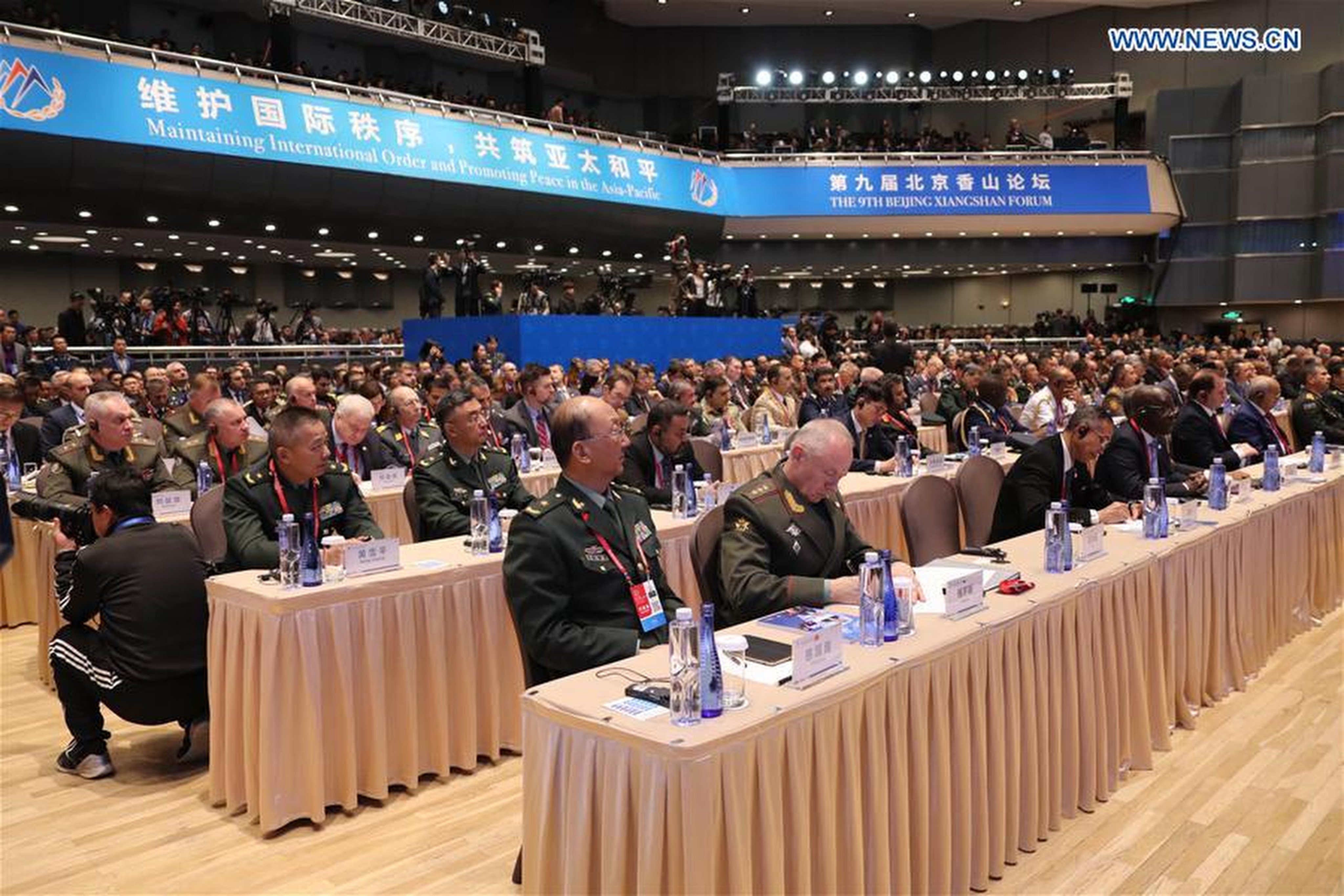 The last in-person Xiangshan Forum was held in Beijing in 2019 before being cancelled or held virtually. This year’s forum may host high-level talks between the PLA and the Pentagon, analysts say. Photo: Xinhua