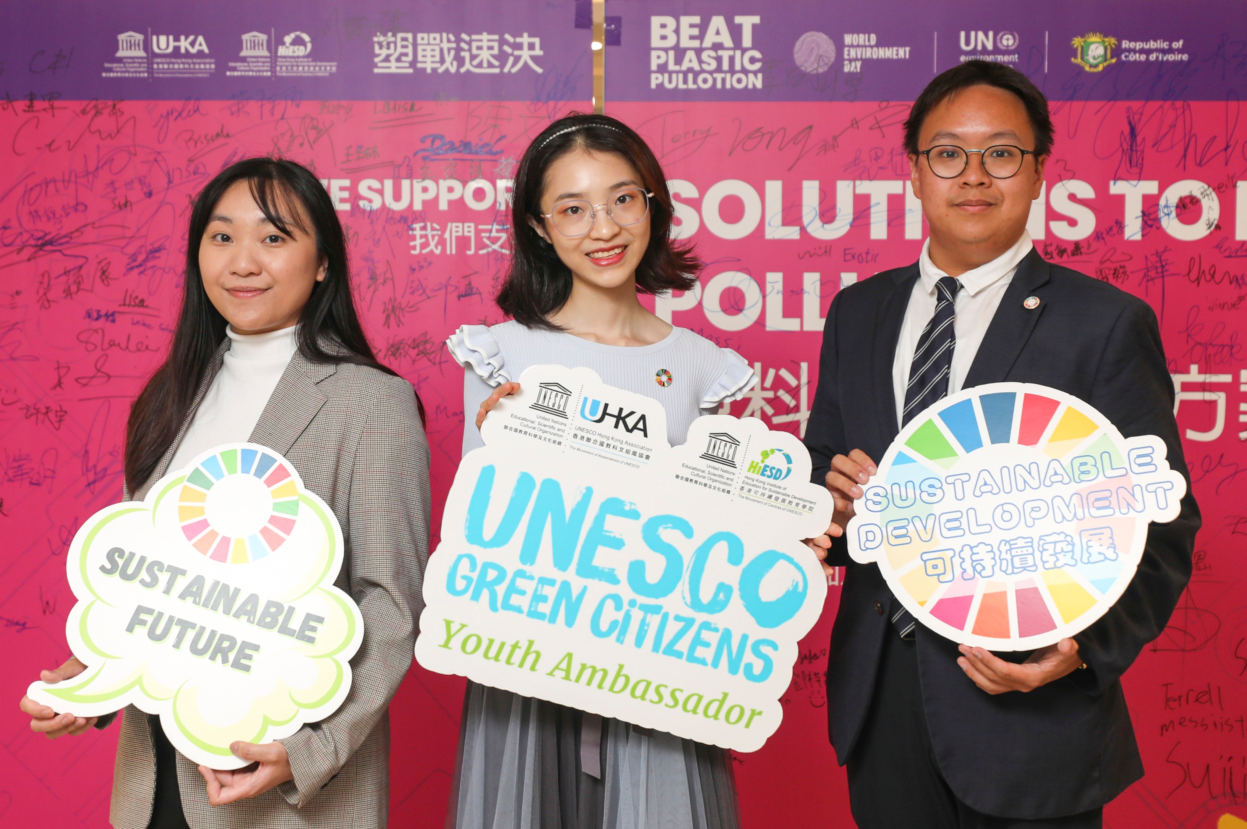 Alisha Kwan (left) and Pagiel He (right) share about their experiences as Green Citizens Youth Ambassadors. Photo: Xiaomei Chen