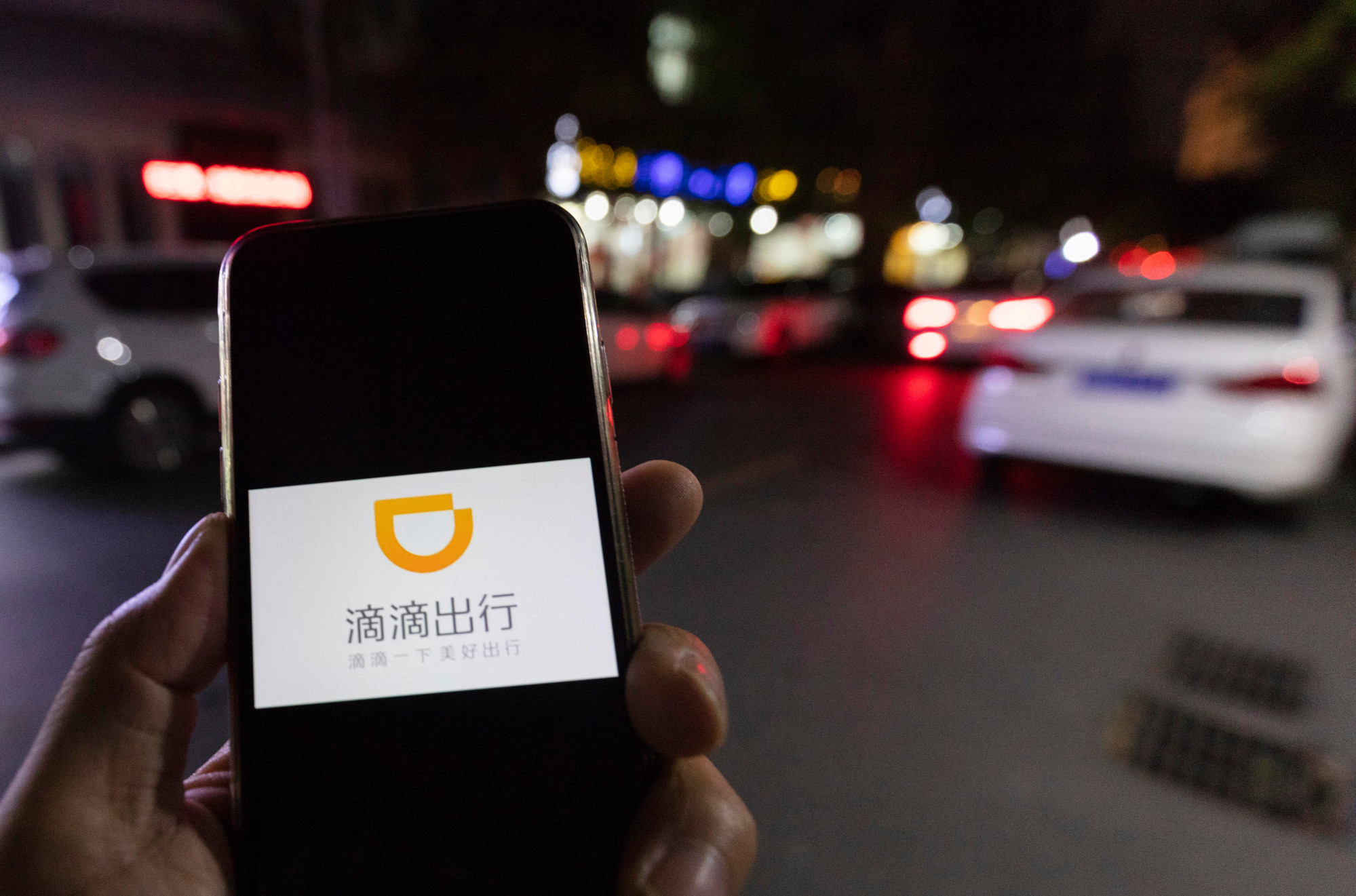 When Beijing launched a cybersecurity probe into Didi Chuxing, the ride-hailing giant was barred from signing up new users until the beginning of this year. Photo: Shutterstock